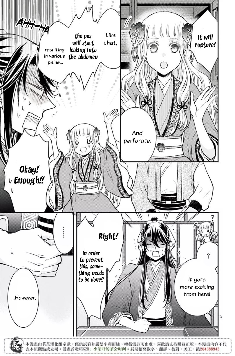 Moon Flower Country's Strange Doctor Chapter 7 page 3 - Chapter 7