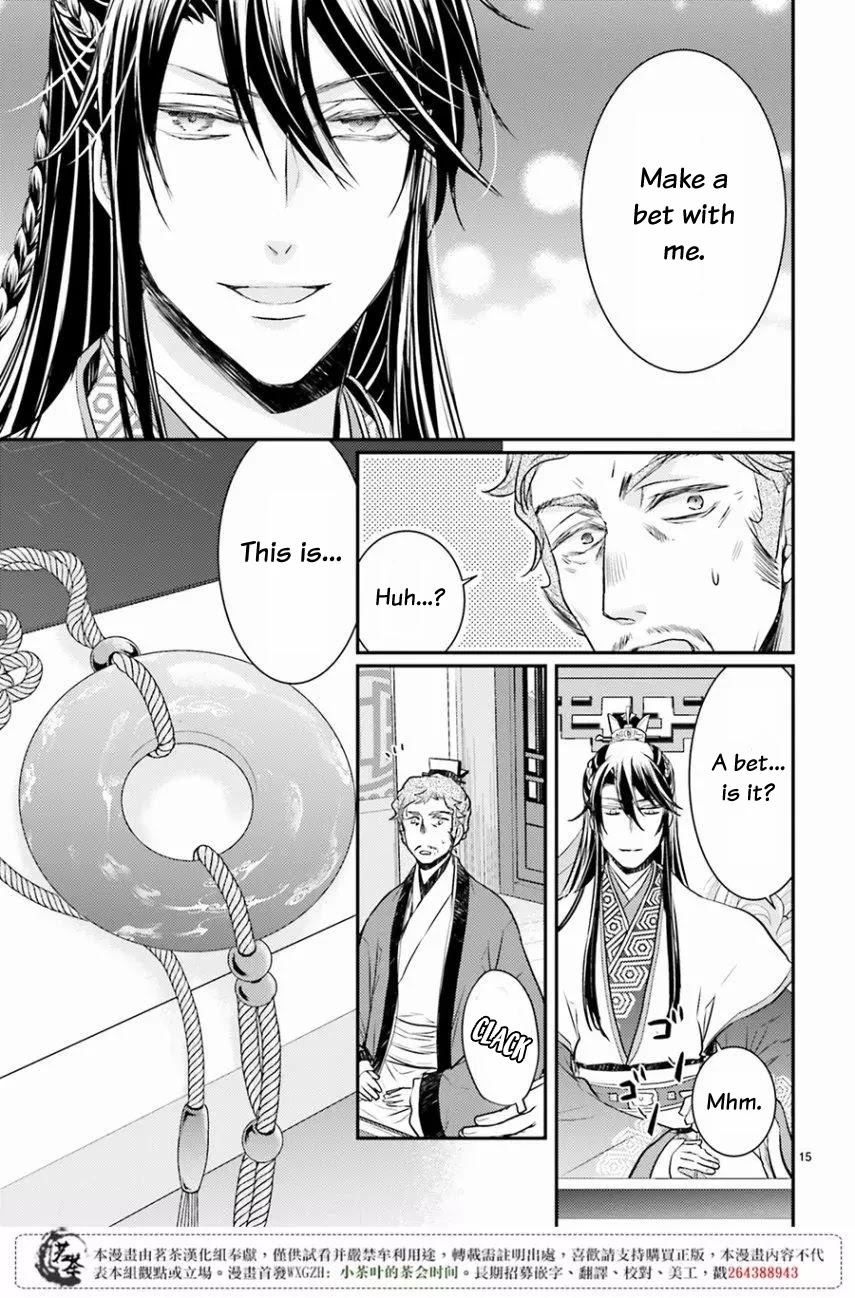 Moon Flower Country's Strange Doctor Chapter 9 page 15 - Chapter 9