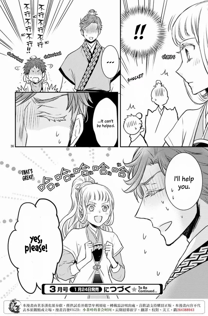 Moon Flower Country's Strange Doctor Chapter 9 page 35 - Chapter 9