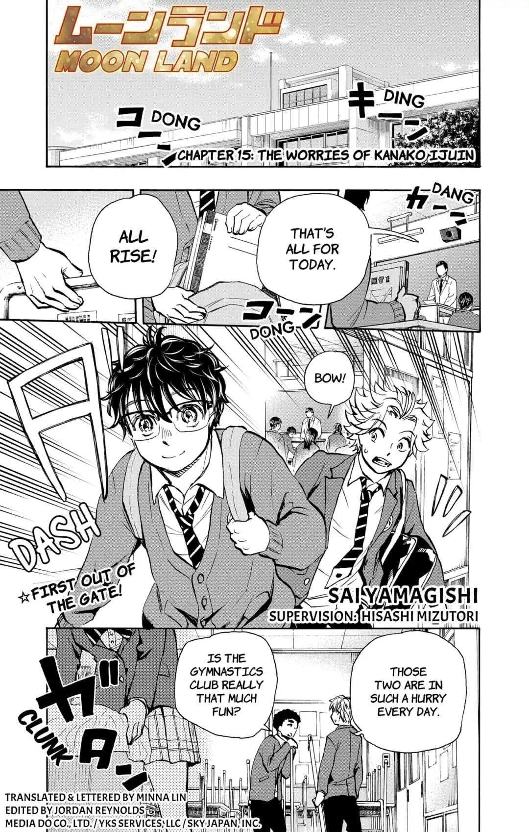 Moon Land Chapter 15 page 1 - Chapter 15: THE WORRIES OF KANAKO IJUIN