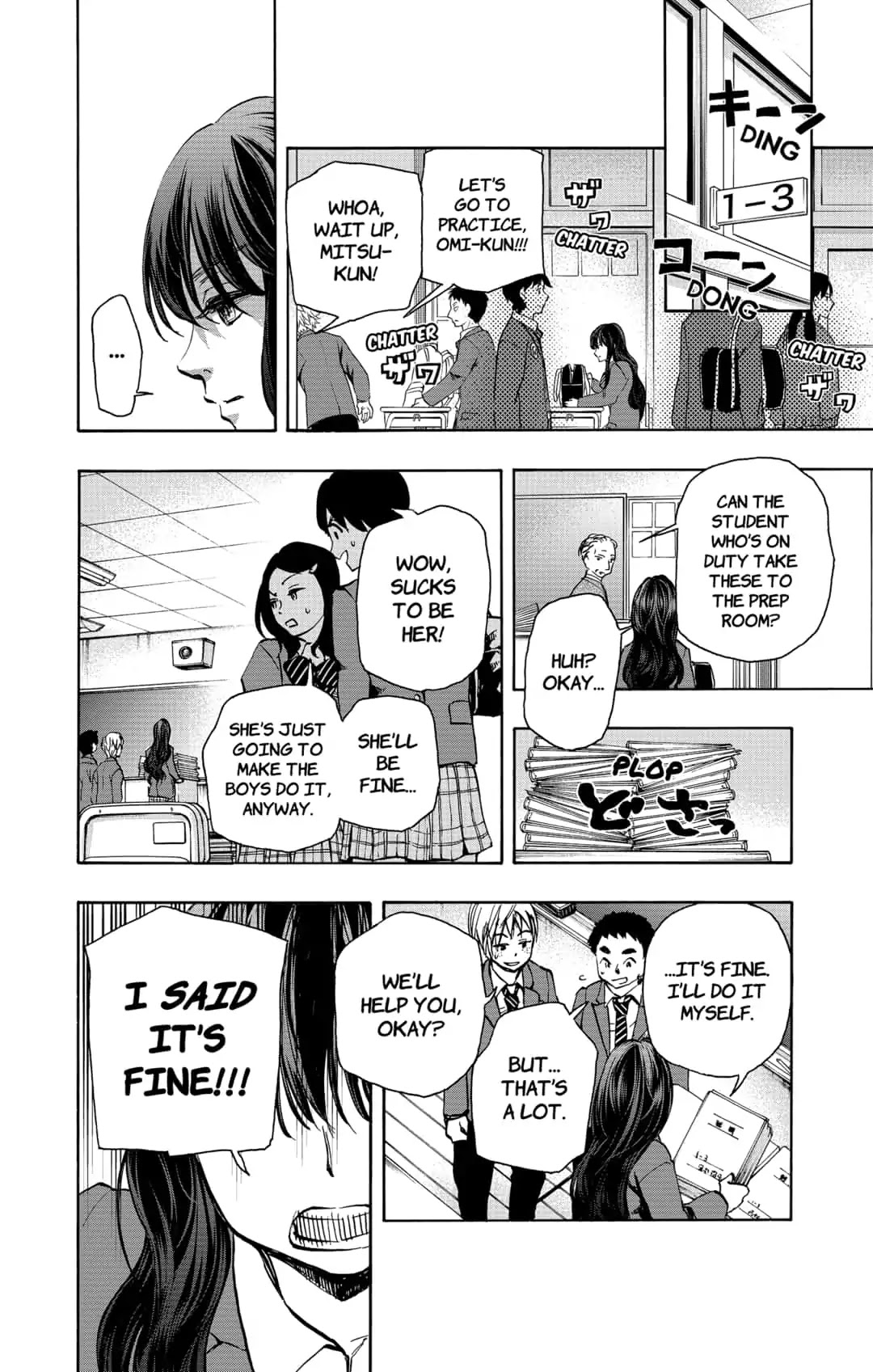 Moon Land Chapter 15 page 10 - Chapter 15: THE WORRIES OF KANAKO IJUIN