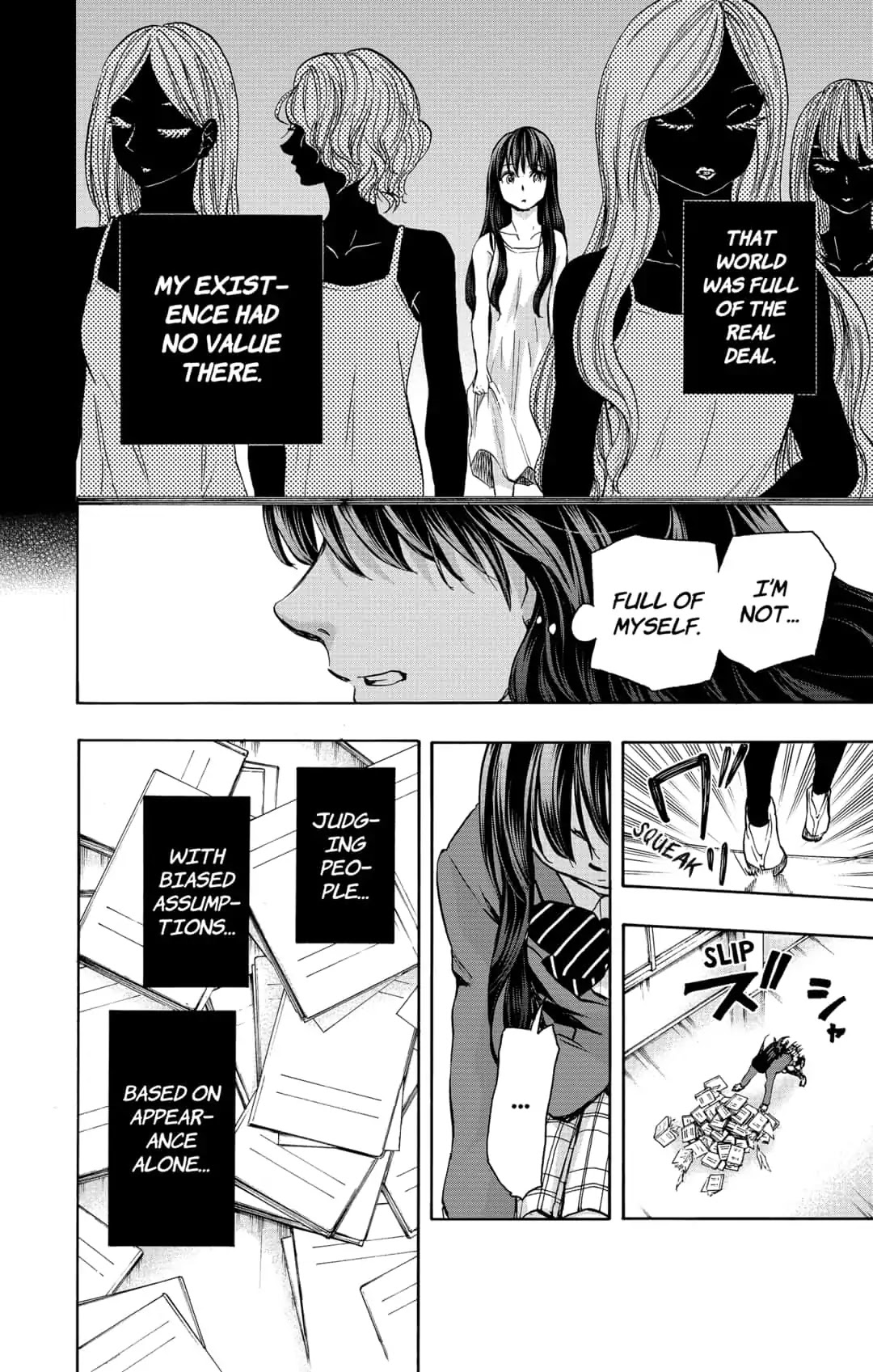 Moon Land Chapter 15 page 12 - Chapter 15: THE WORRIES OF KANAKO IJUIN