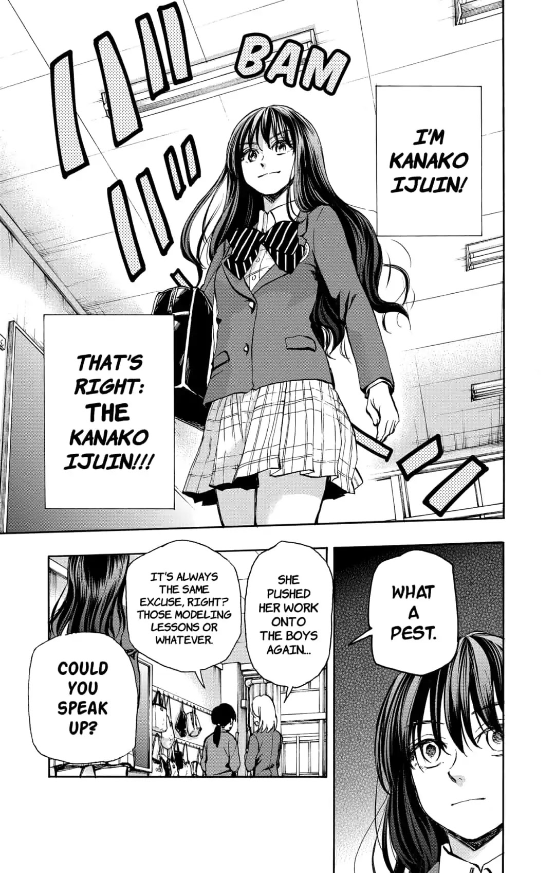 Moon Land Chapter 15 page 3 - Chapter 15: THE WORRIES OF KANAKO IJUIN