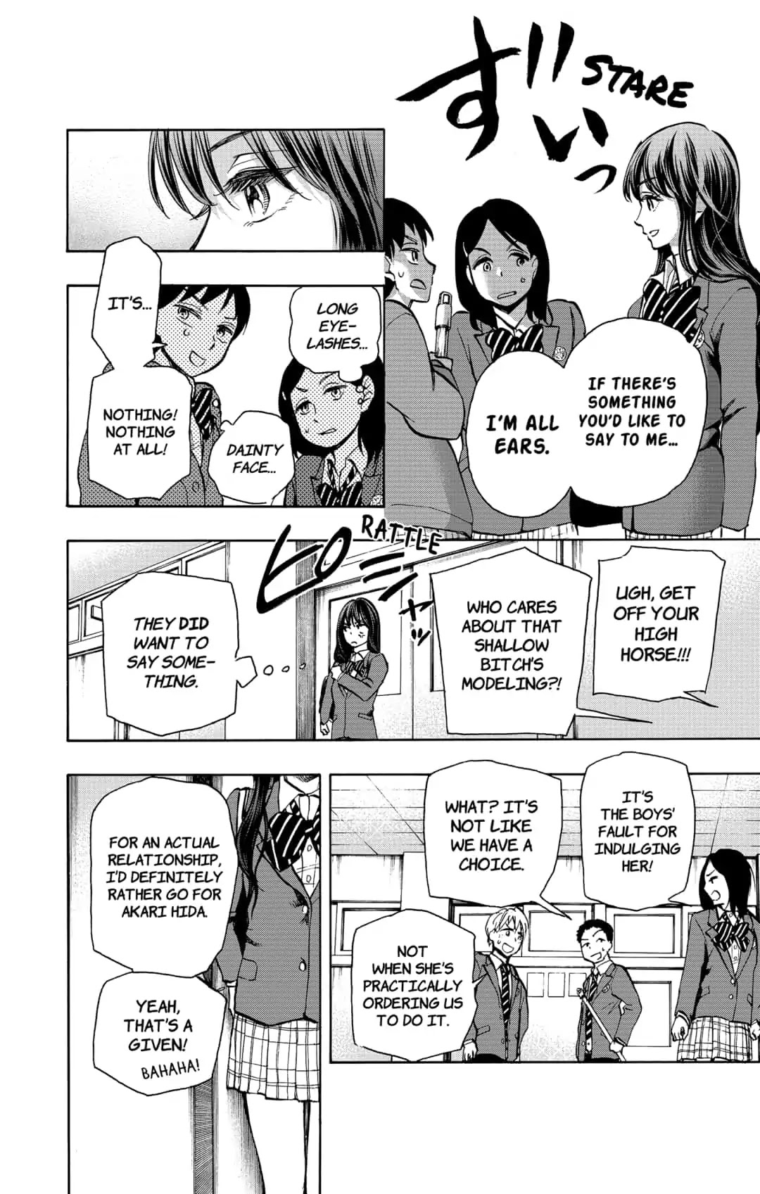 Moon Land Chapter 15 page 4 - Chapter 15: THE WORRIES OF KANAKO IJUIN
