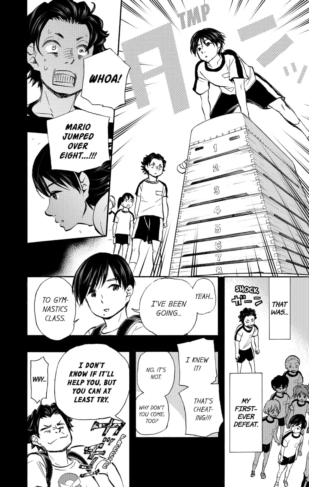 Moon Land Chapter 28 page 4 - Chapter 28: AKASHI AND MARIO