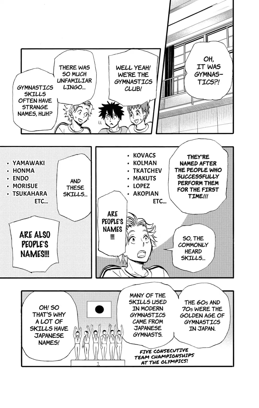 Moon Land Chapter 29.5 page 2 - Chapter 29.5: SIDE STORY 7