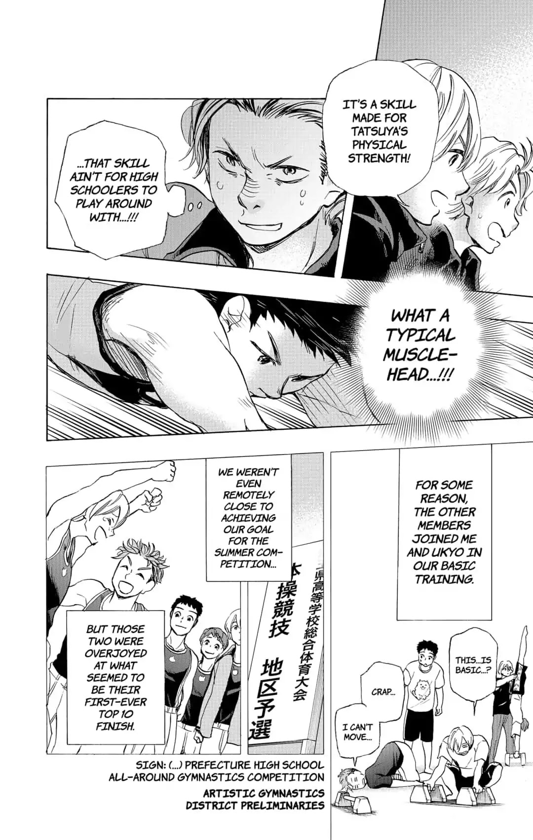 Moon Land Chapter 32 page 18 - Chapter 32: TATSUYA'S DECISION