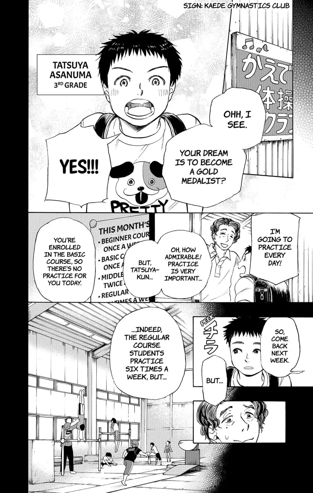 Moon Land Chapter 32 page 4 - Chapter 32: TATSUYA'S DECISION