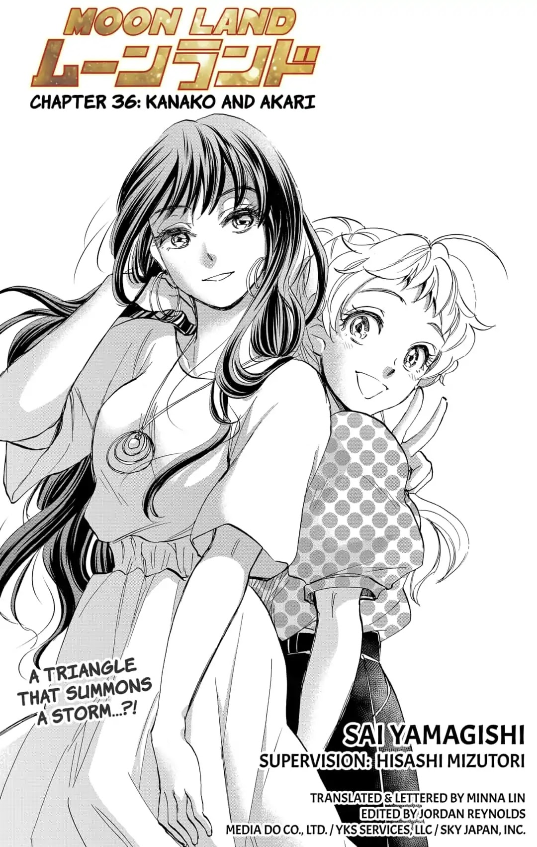 Moon Land Chapter 36 page 1 - Chapter 36: KANAKO AND AKARI