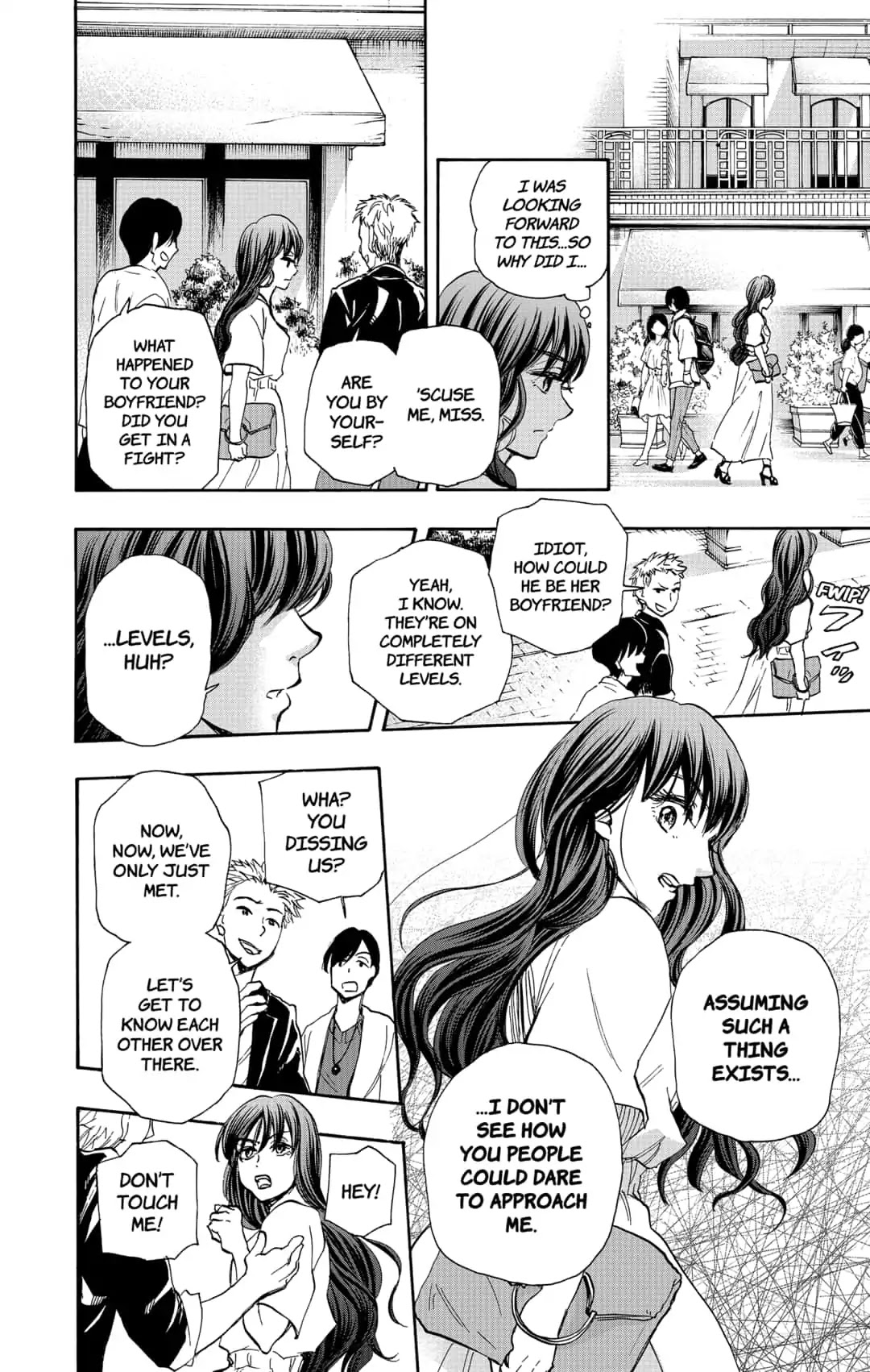 Moon Land Chapter 36 page 12 - Chapter 36: KANAKO AND AKARI