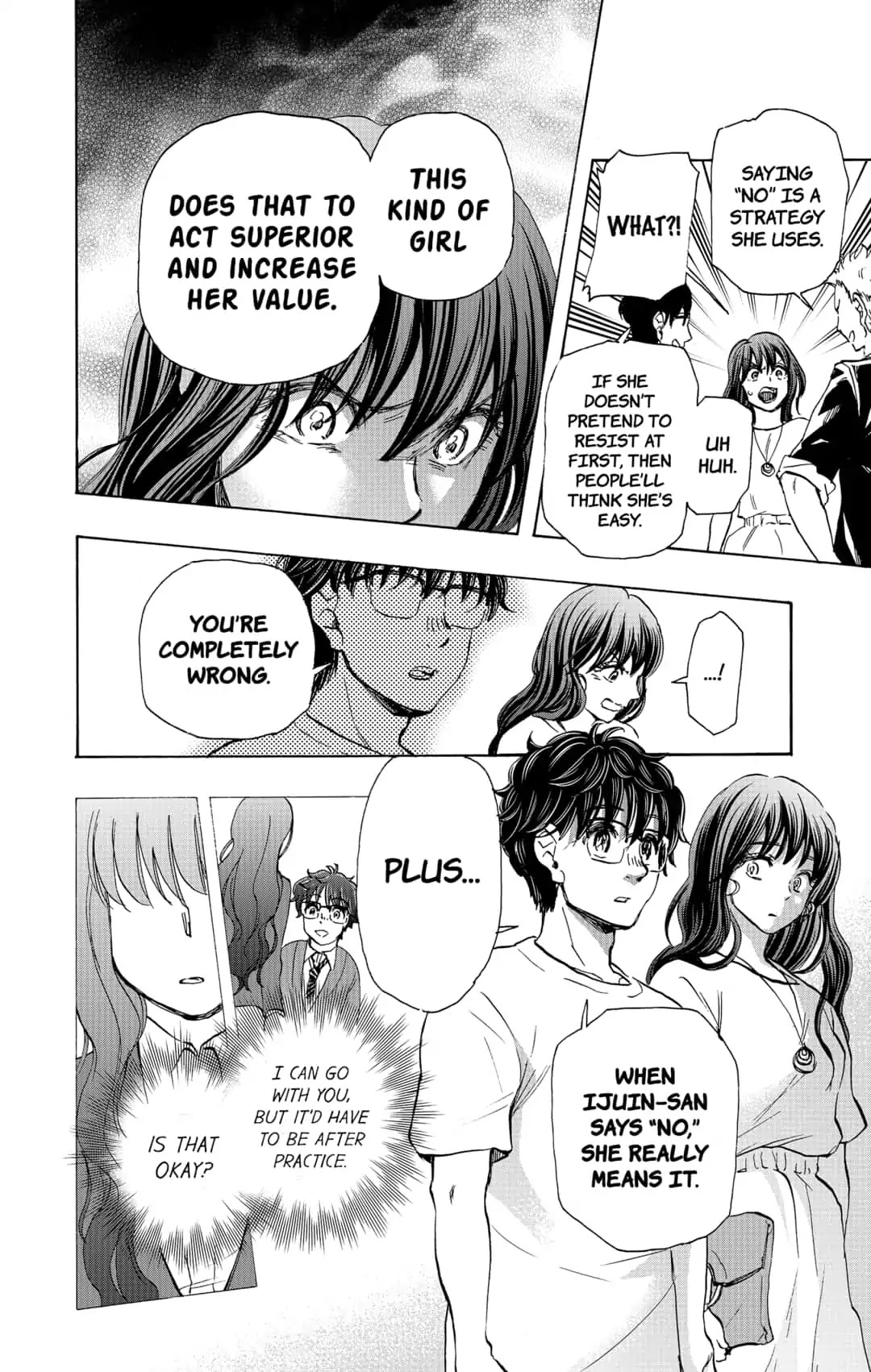 Moon Land Chapter 36 page 14 - Chapter 36: KANAKO AND AKARI