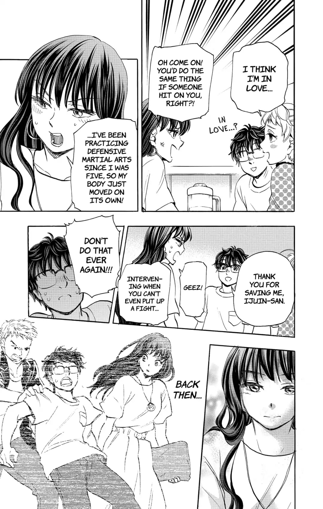 Moon Land Chapter 36 page 17 - Chapter 36: KANAKO AND AKARI