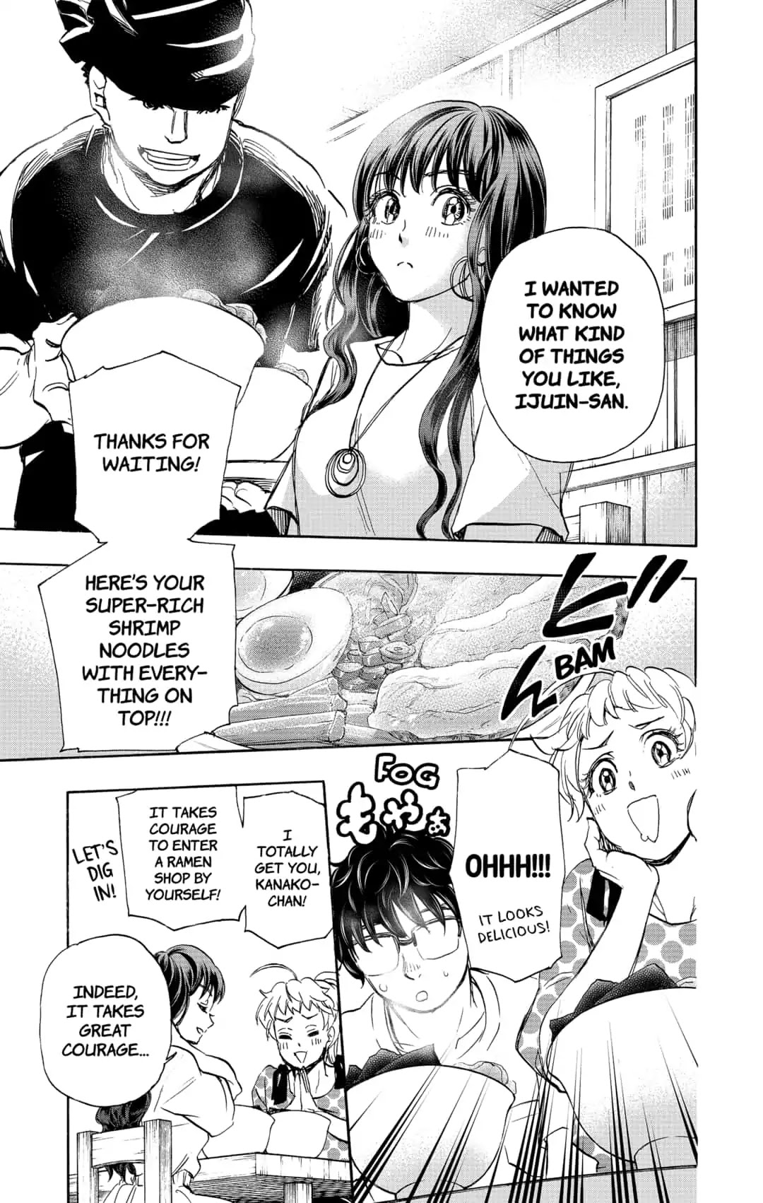 Moon Land Chapter 36 page 19 - Chapter 36: KANAKO AND AKARI