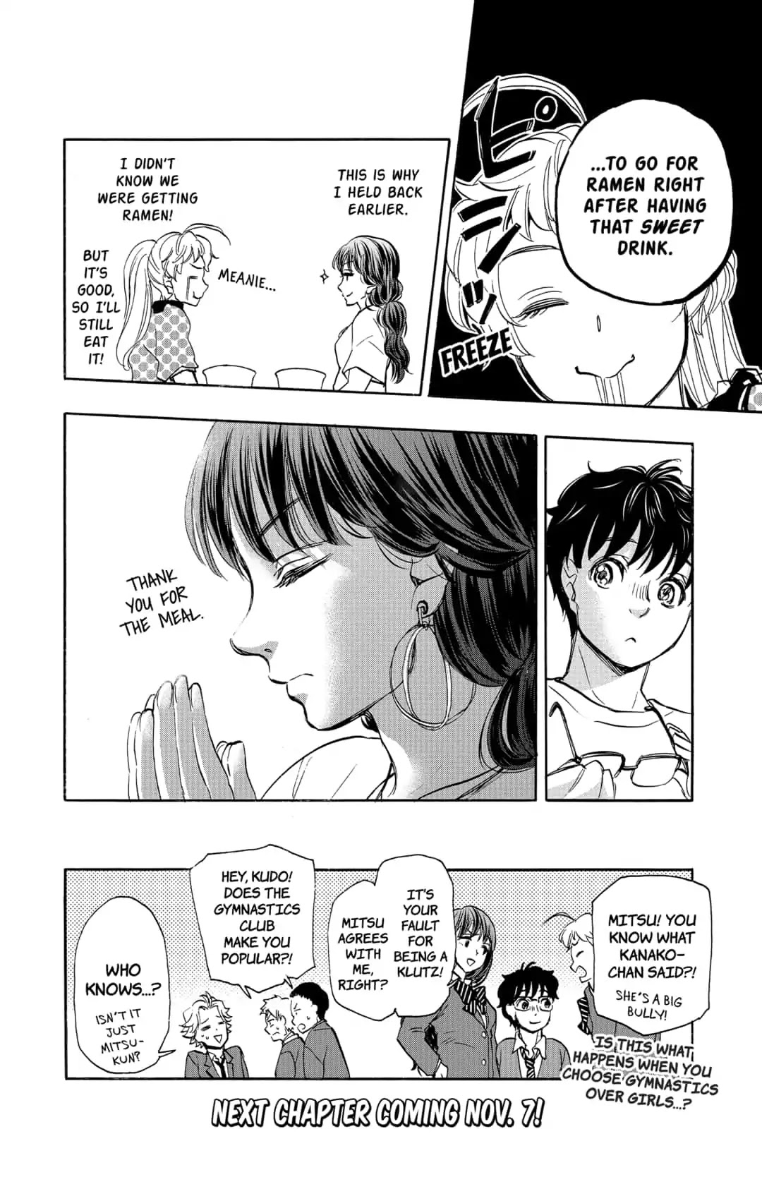 Moon Land Chapter 36 page 20 - Chapter 36: KANAKO AND AKARI
