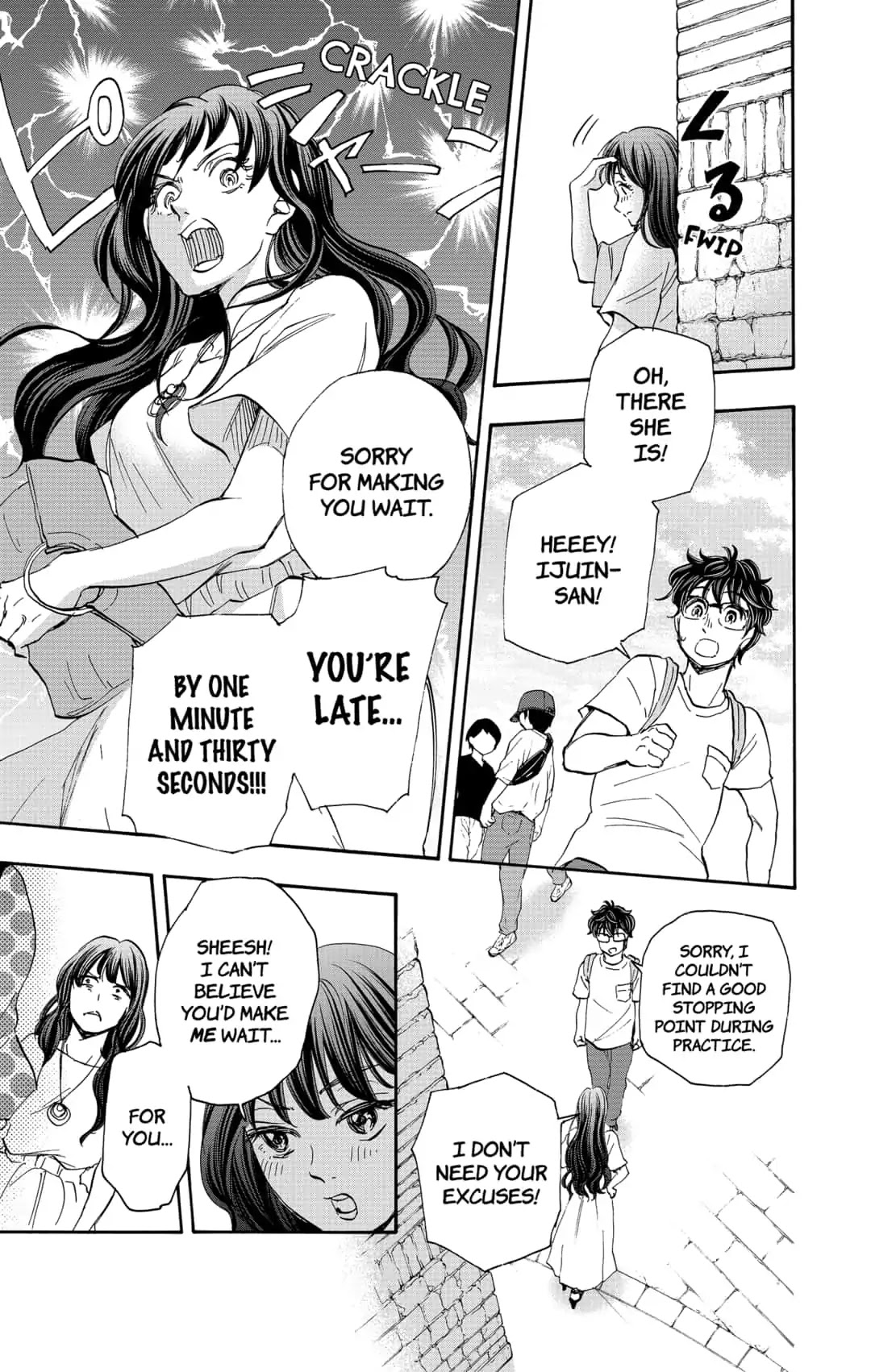 Moon Land Chapter 36 page 3 - Chapter 36: KANAKO AND AKARI