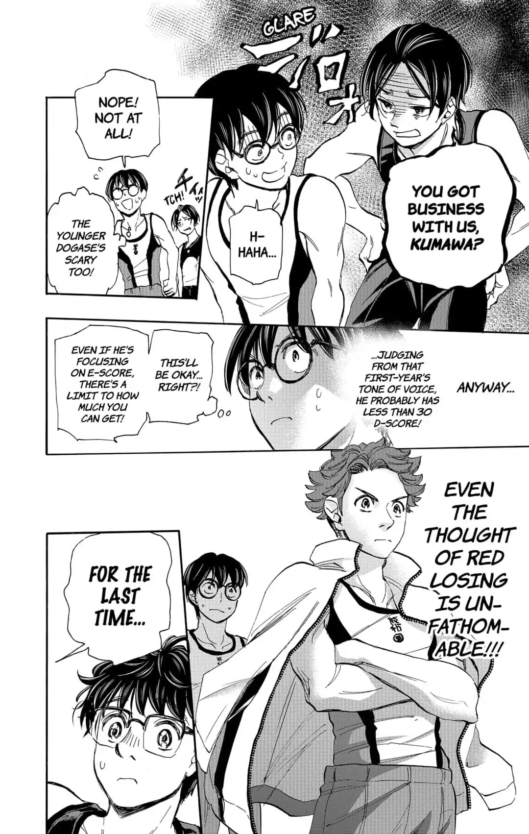 Moon Land Chapter 41 page 4 - Chapter 41: MEMORIZING THE FEELING
