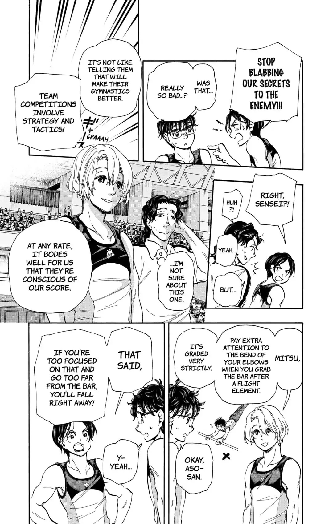 Moon Land Chapter 41 page 5 - Chapter 41: MEMORIZING THE FEELING