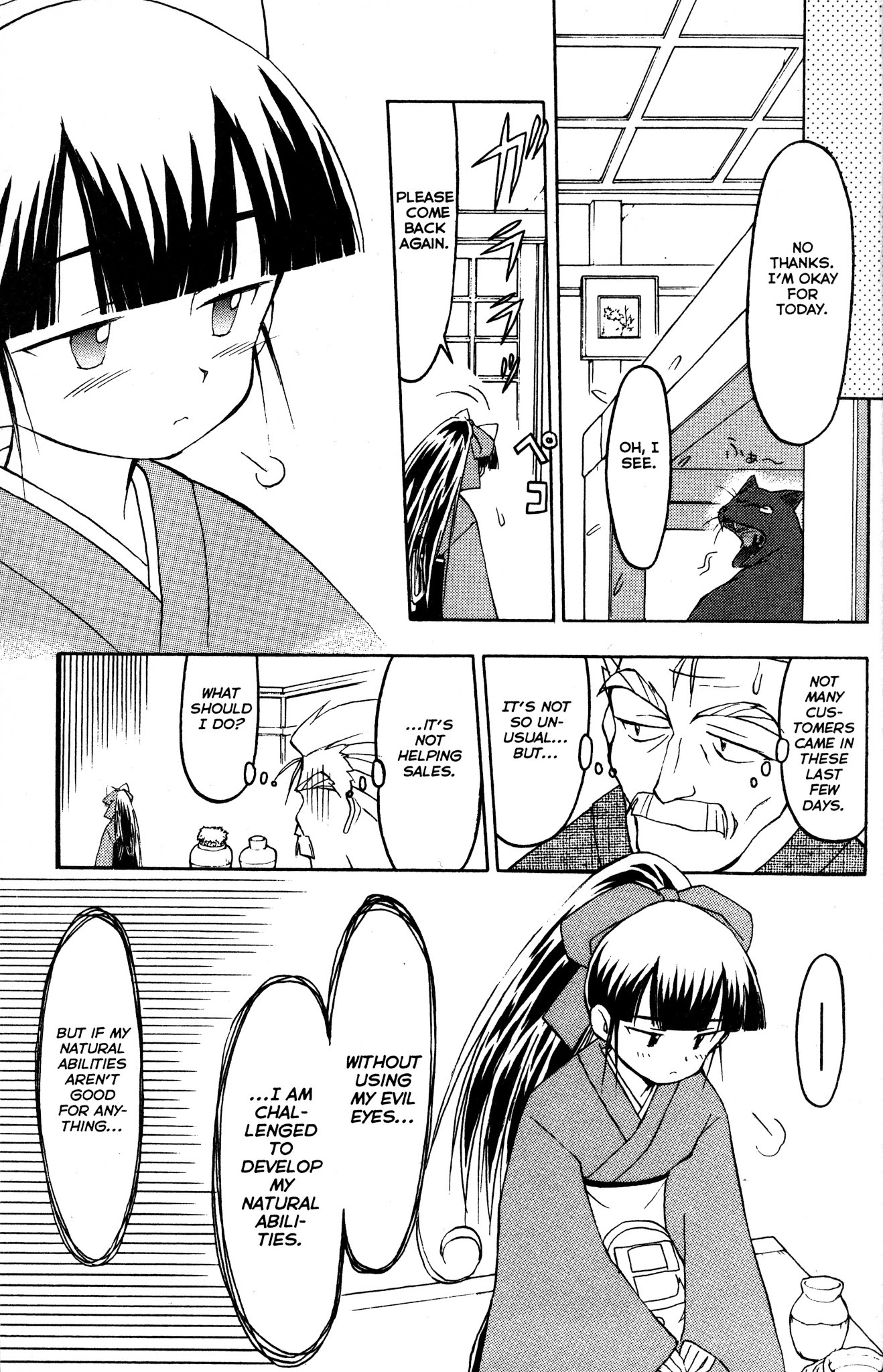 Moon Phase Chapter 11 page 18 - Chapter 11: Honest Feelings