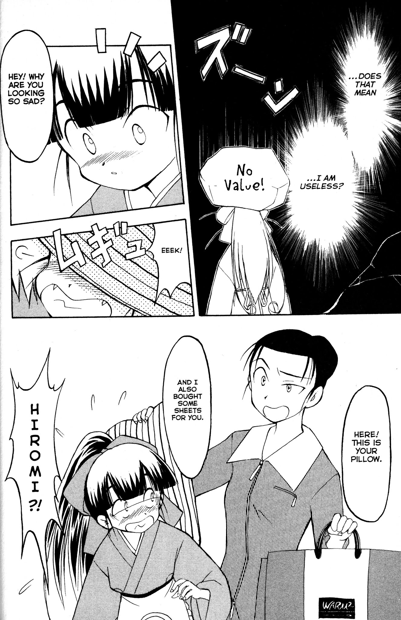 Moon Phase Chapter 11 page 19 - Chapter 11: Honest Feelings
