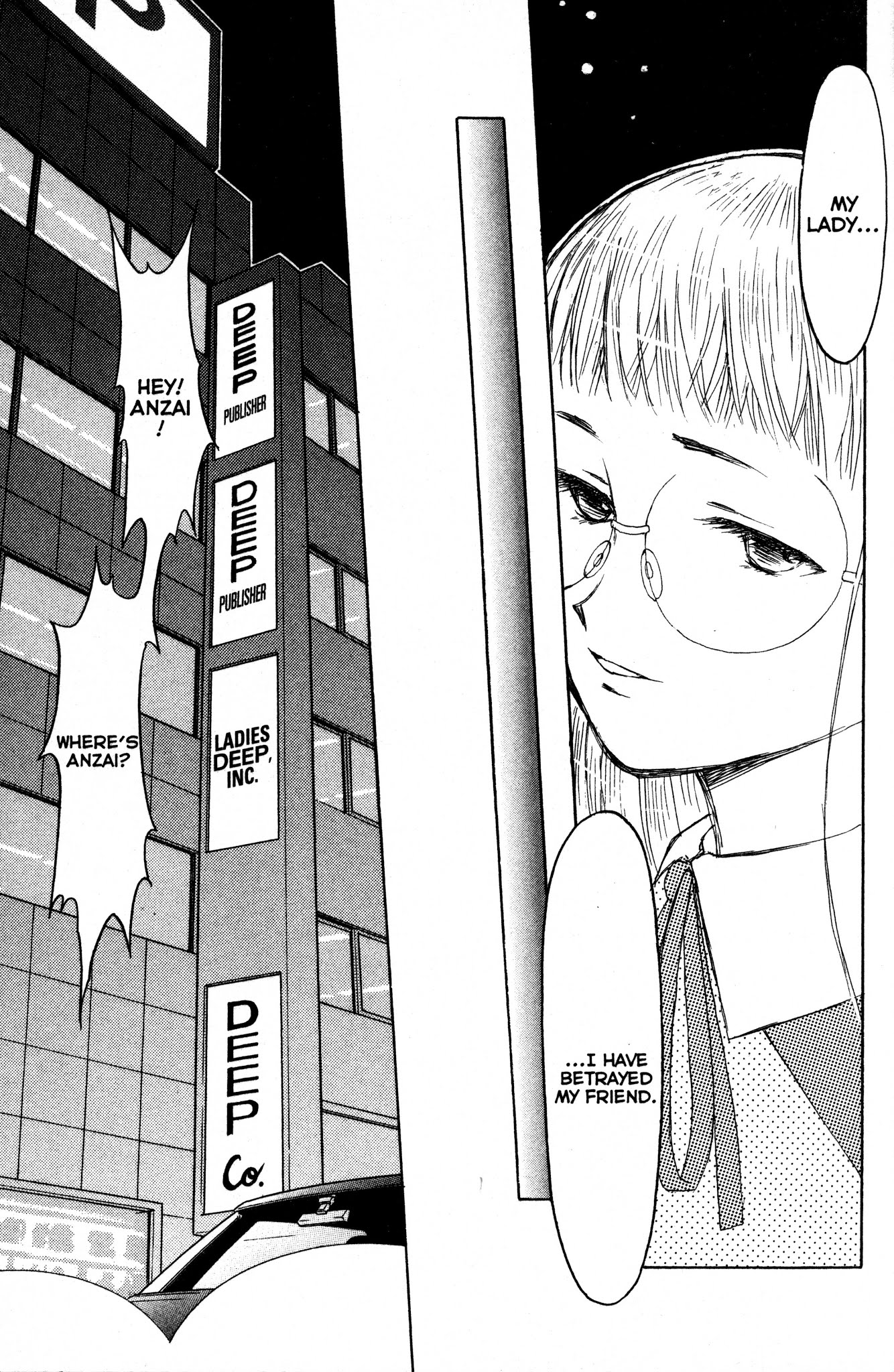 Moon Phase Chapter 12 page 11 - Chapter 12: Prediction