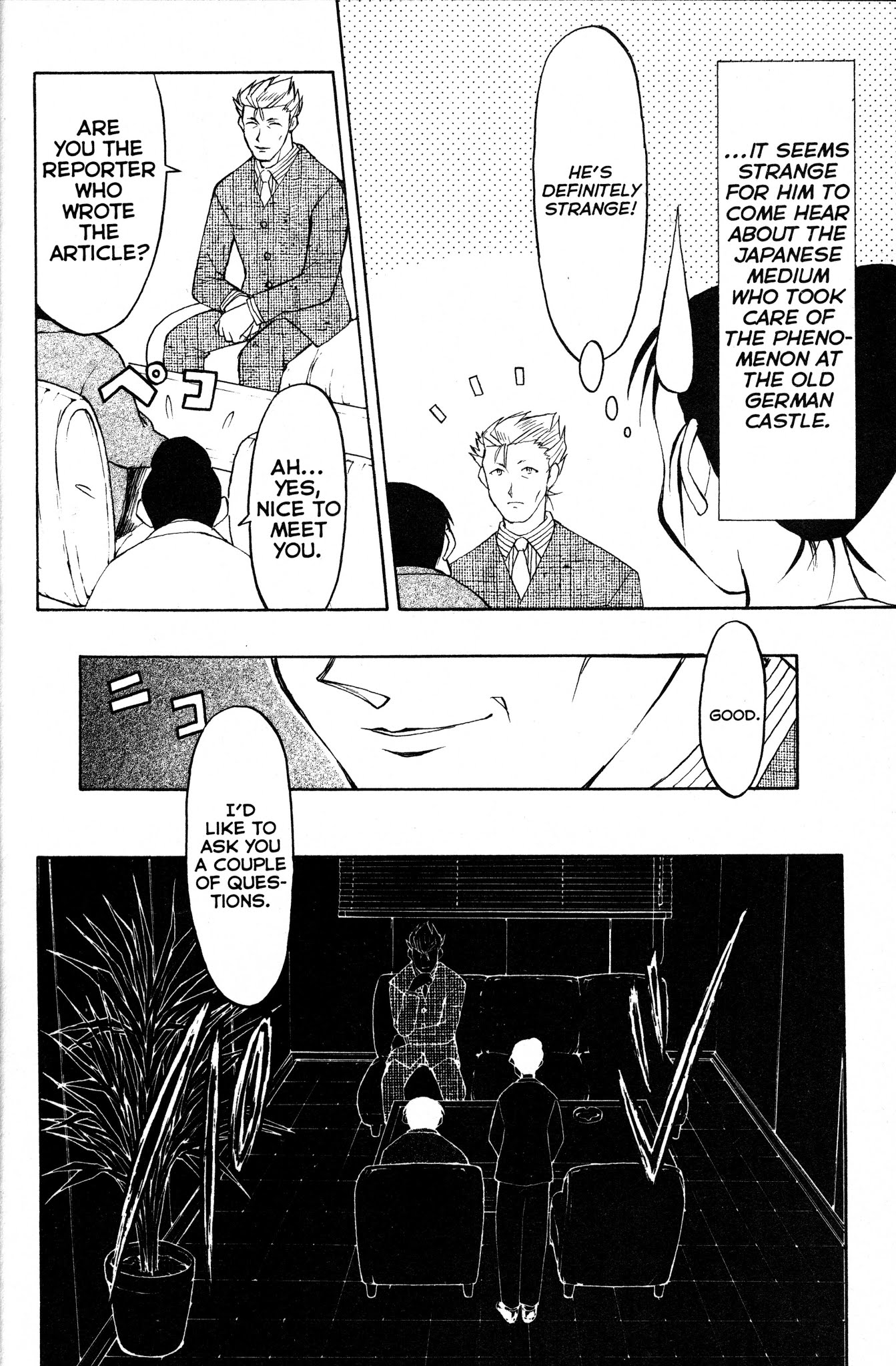Moon Phase Chapter 12 page 14 - Chapter 12: Prediction