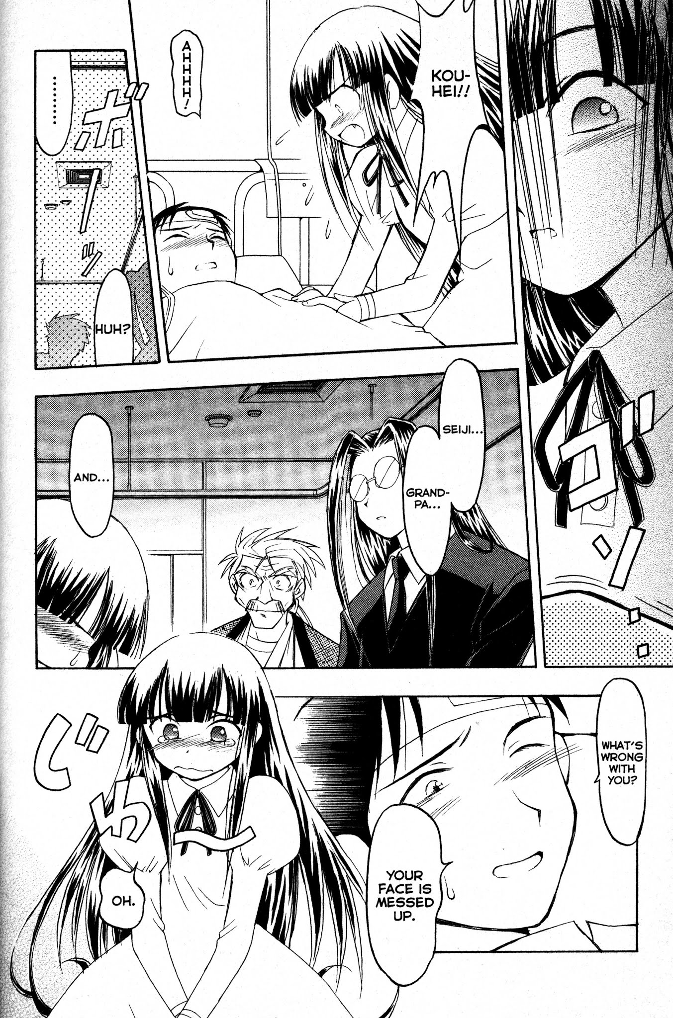 Moon Phase Chapter 18 page 23 - Chapter 18: Honest Feeling