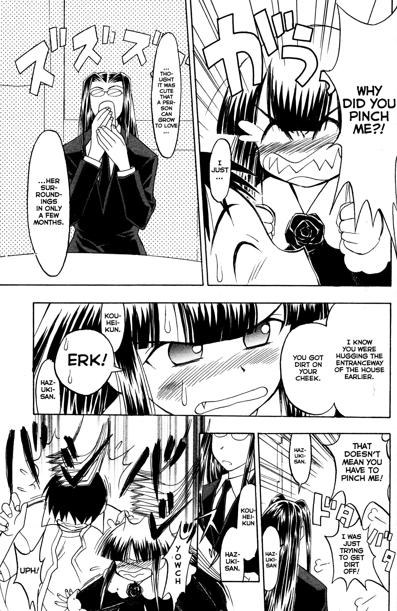 Moon Phase Chapter 20 page 3 - Chapter 20: Invitation That Keeps Laughing