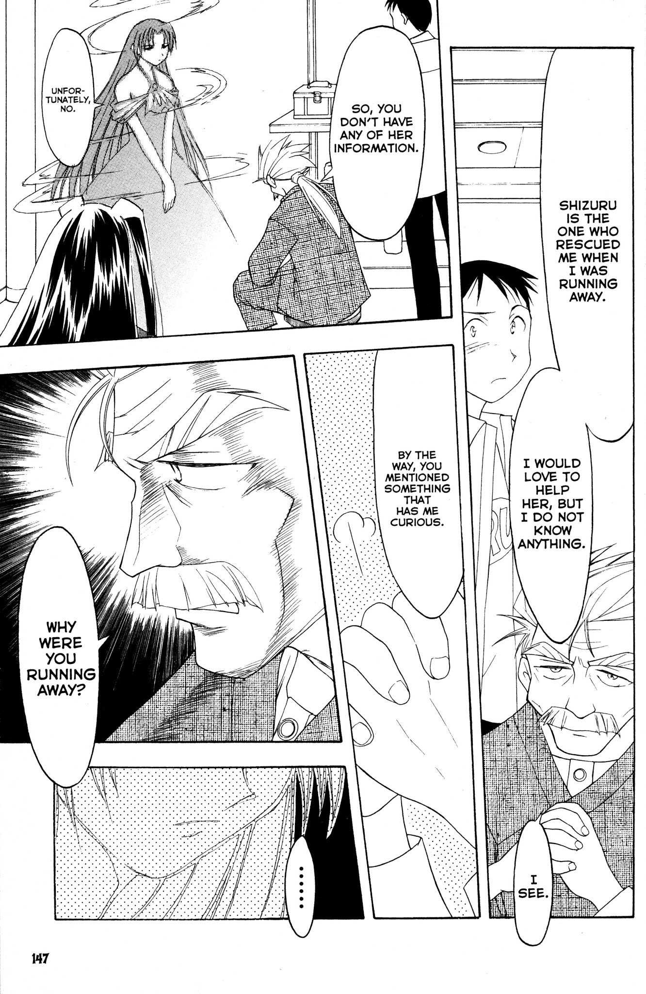 Moon Phase Chapter 31 page 14 - Chapter 31: The Memory of Haiji