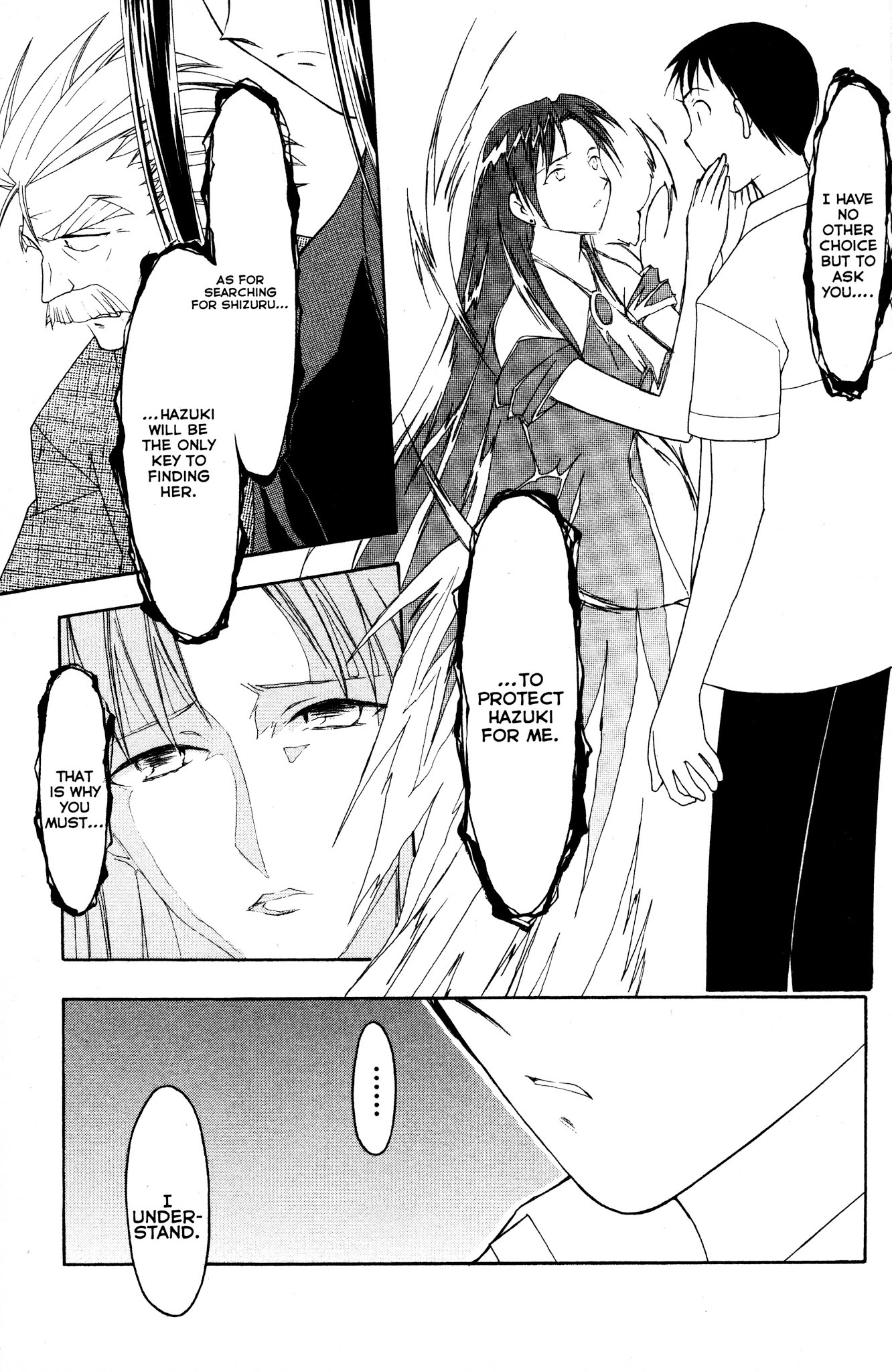 Moon Phase Chapter 31 page 16 - Chapter 31: The Memory of Haiji
