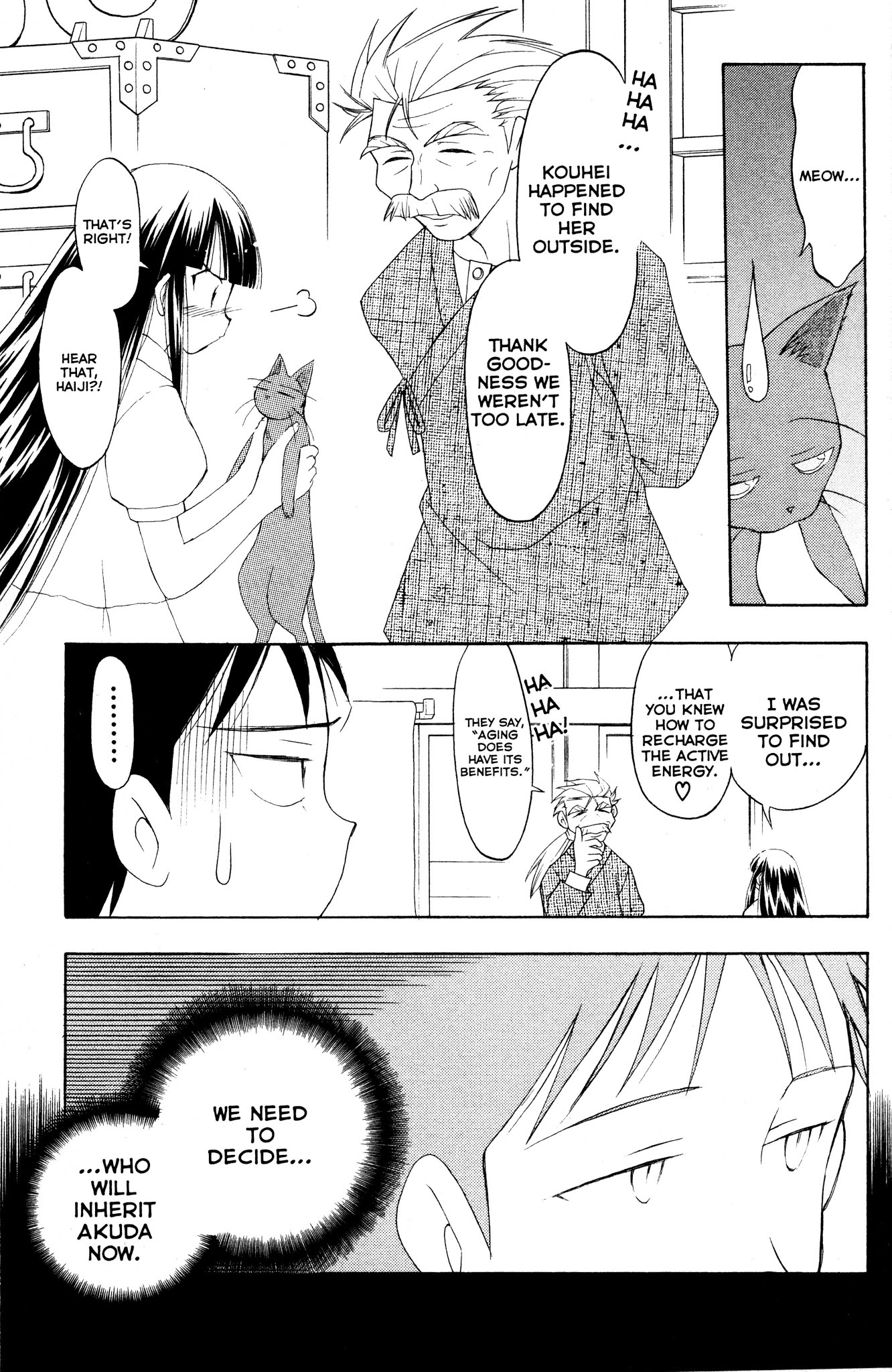 Moon Phase Chapter 31 page 18 - Chapter 31: The Memory of Haiji