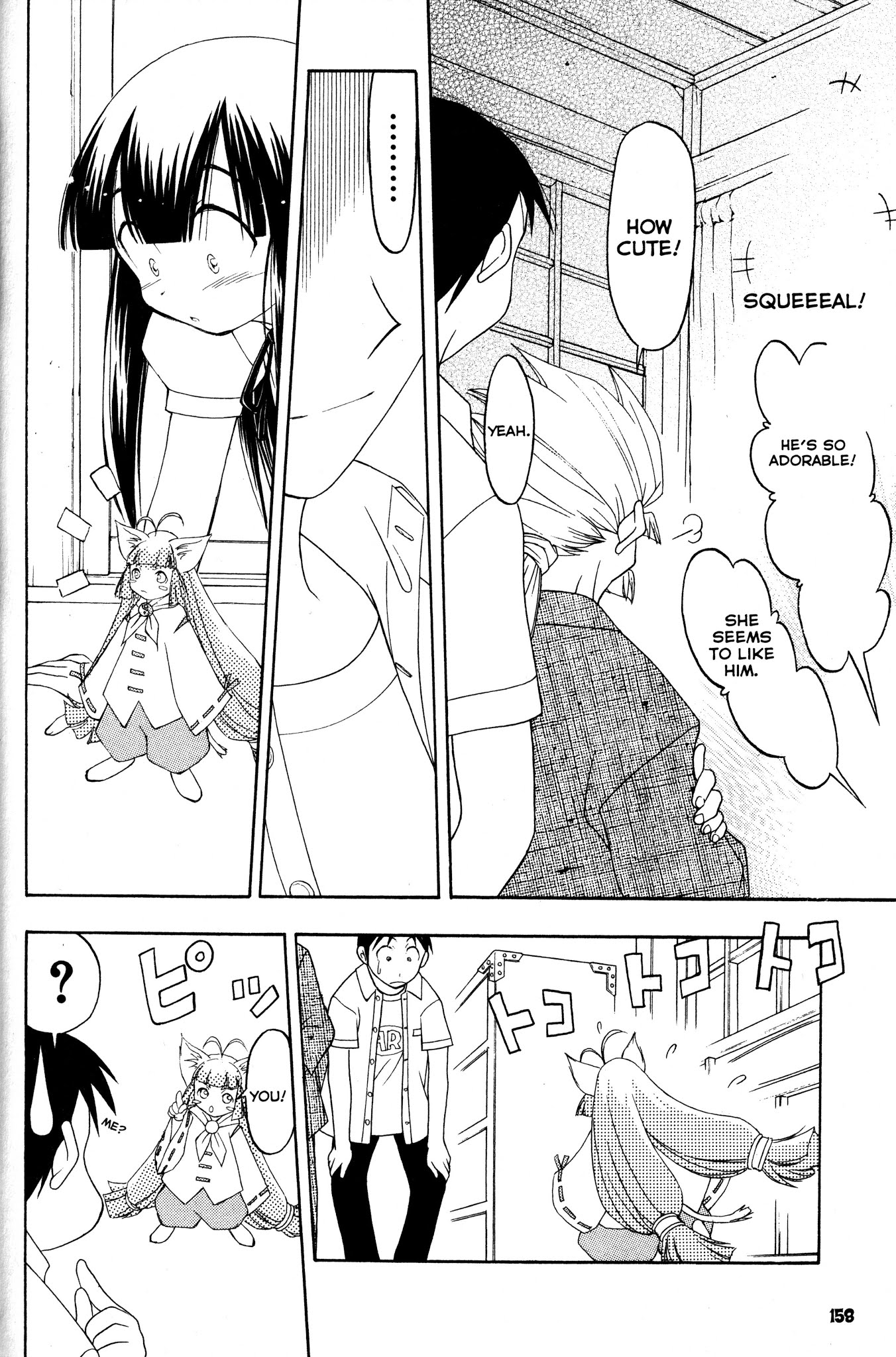 Moon Phase Chapter 31 page 23 - Chapter 31: The Memory of Haiji
