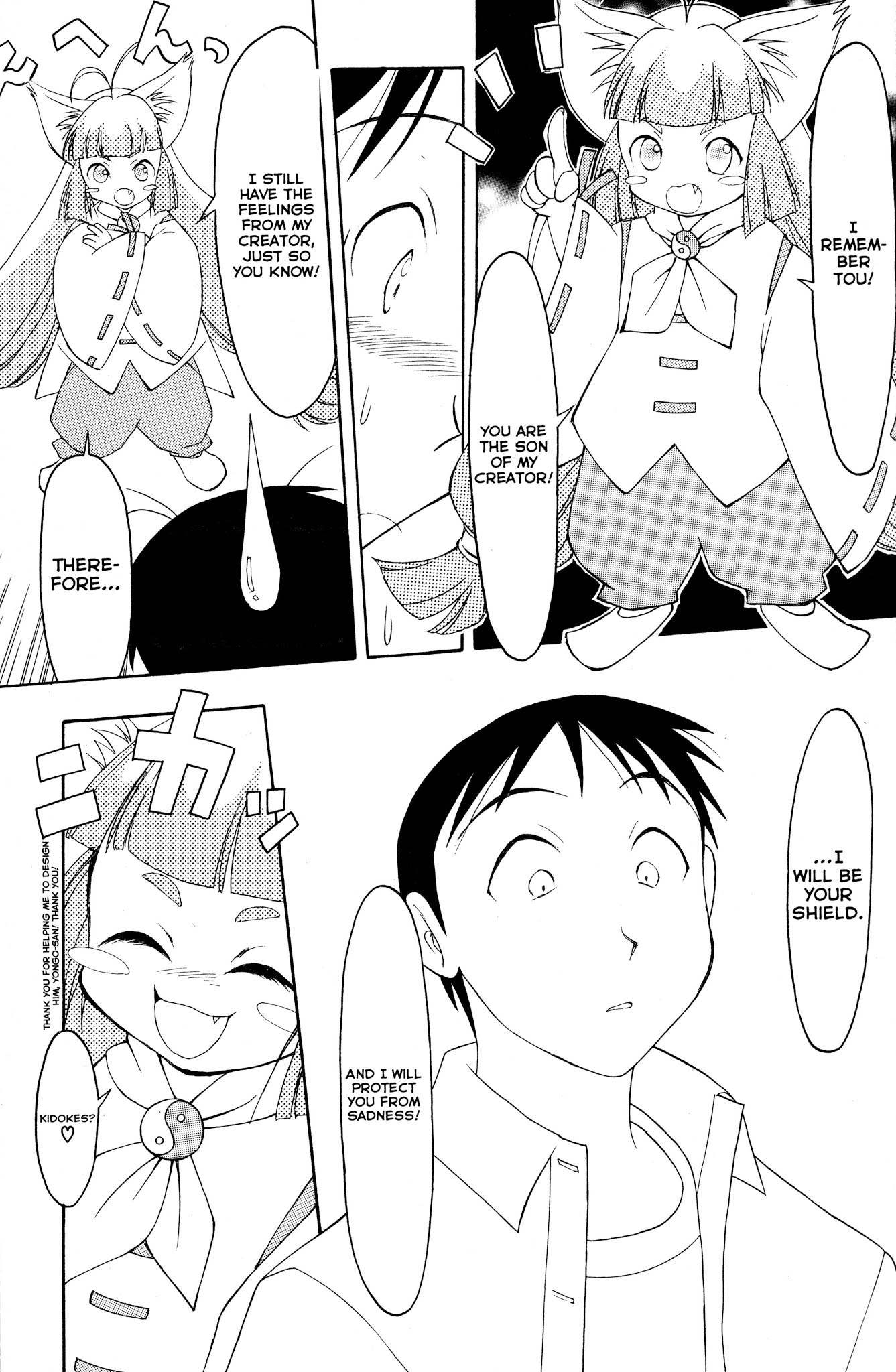 Moon Phase Chapter 31 page 24 - Chapter 31: The Memory of Haiji
