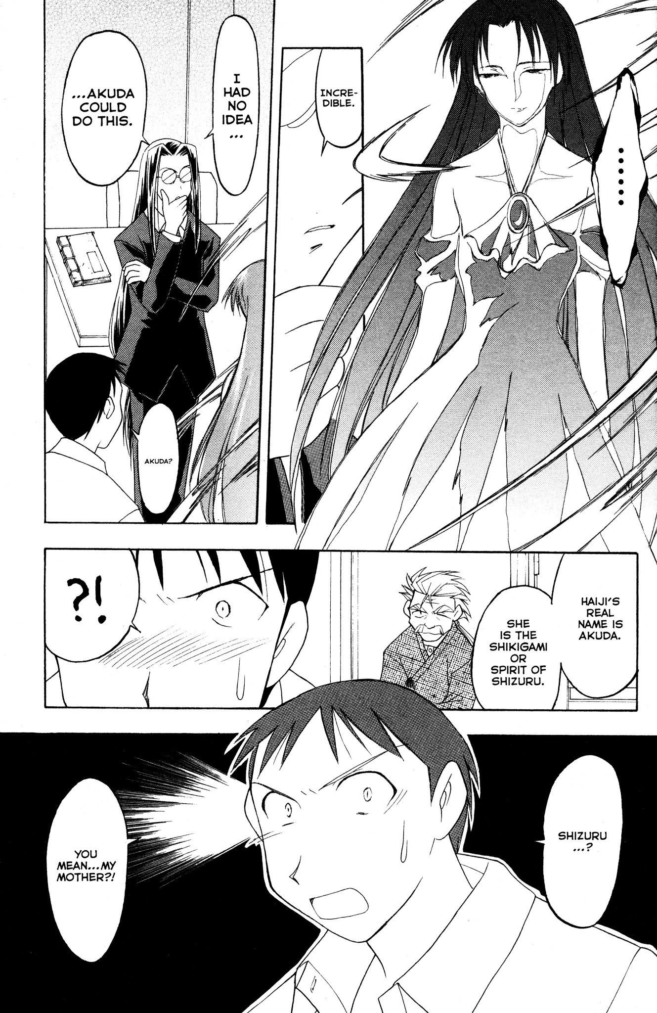 Moon Phase Chapter 31 page 9 - Chapter 31: The Memory of Haiji