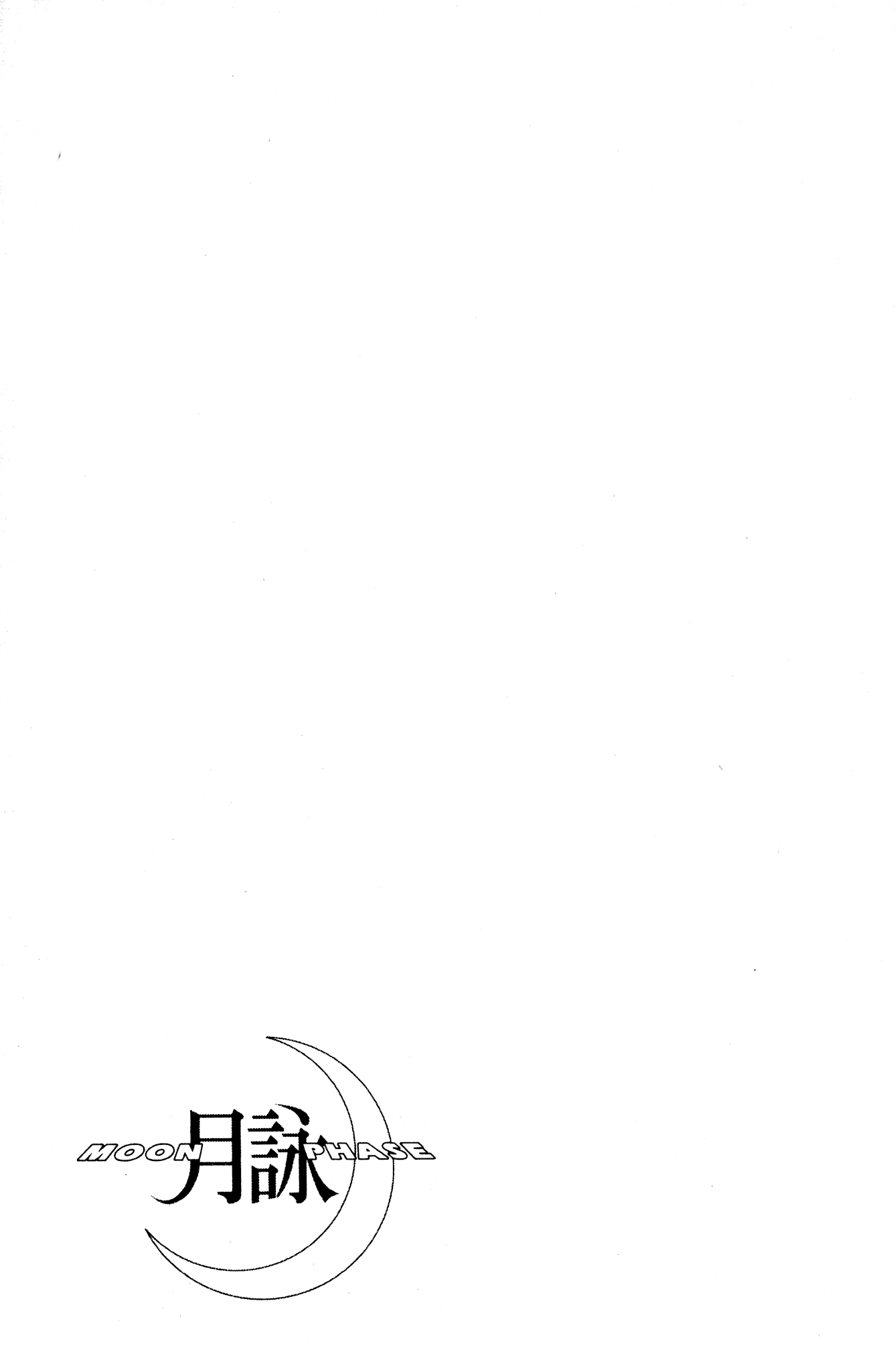 Moon Phase Chapter 32 page 30 - Chapter 32: The One Who is Spinning