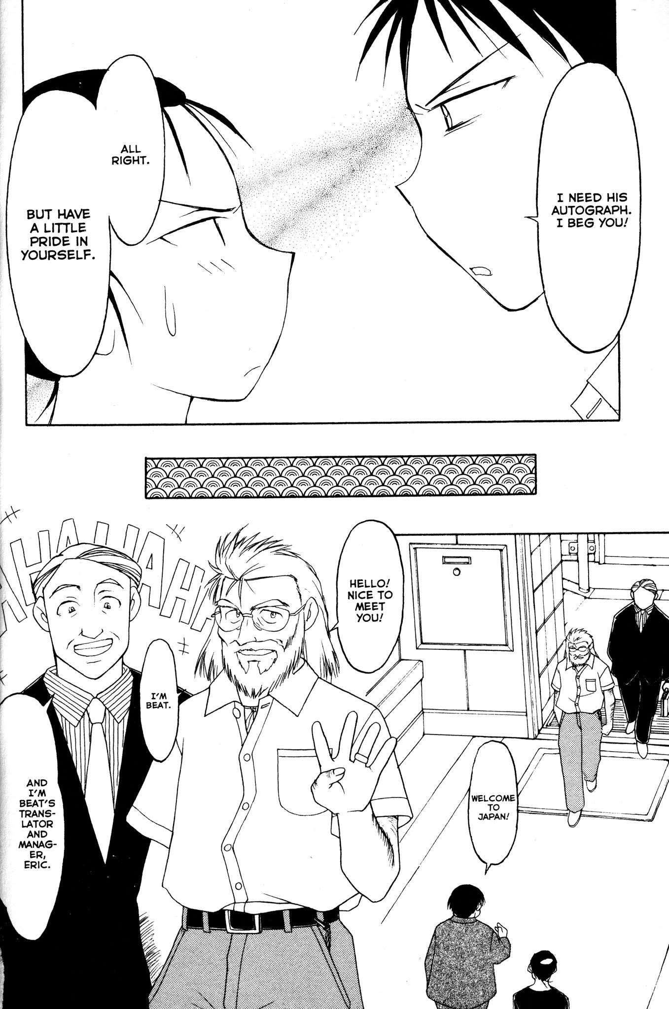 Moon Phase Chapter 33 page 9 - Chapter 33: Strange Photo