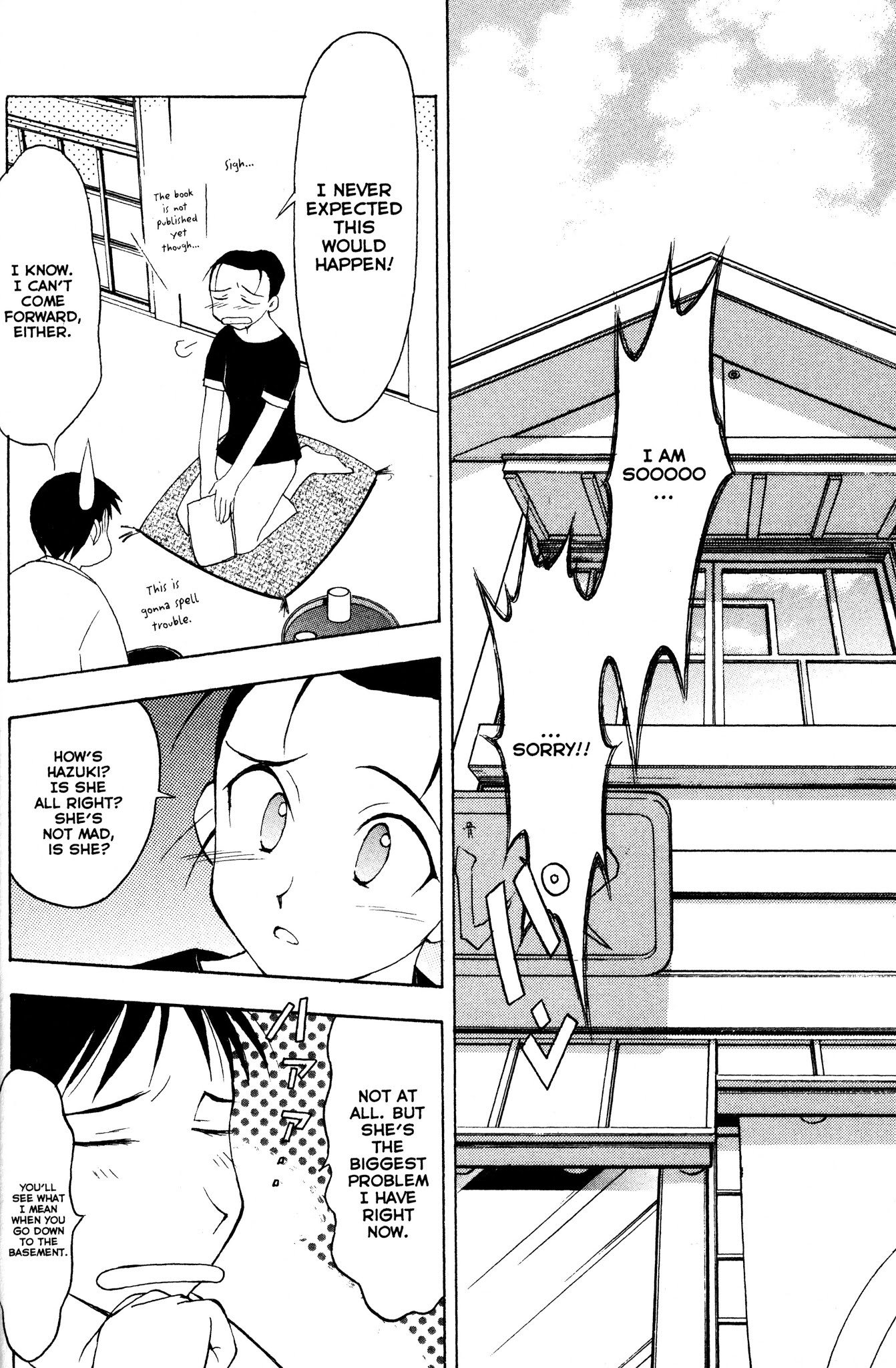 Moon Phase Chapter 34 page 2 - Chapter 34: Kouhei's Decision