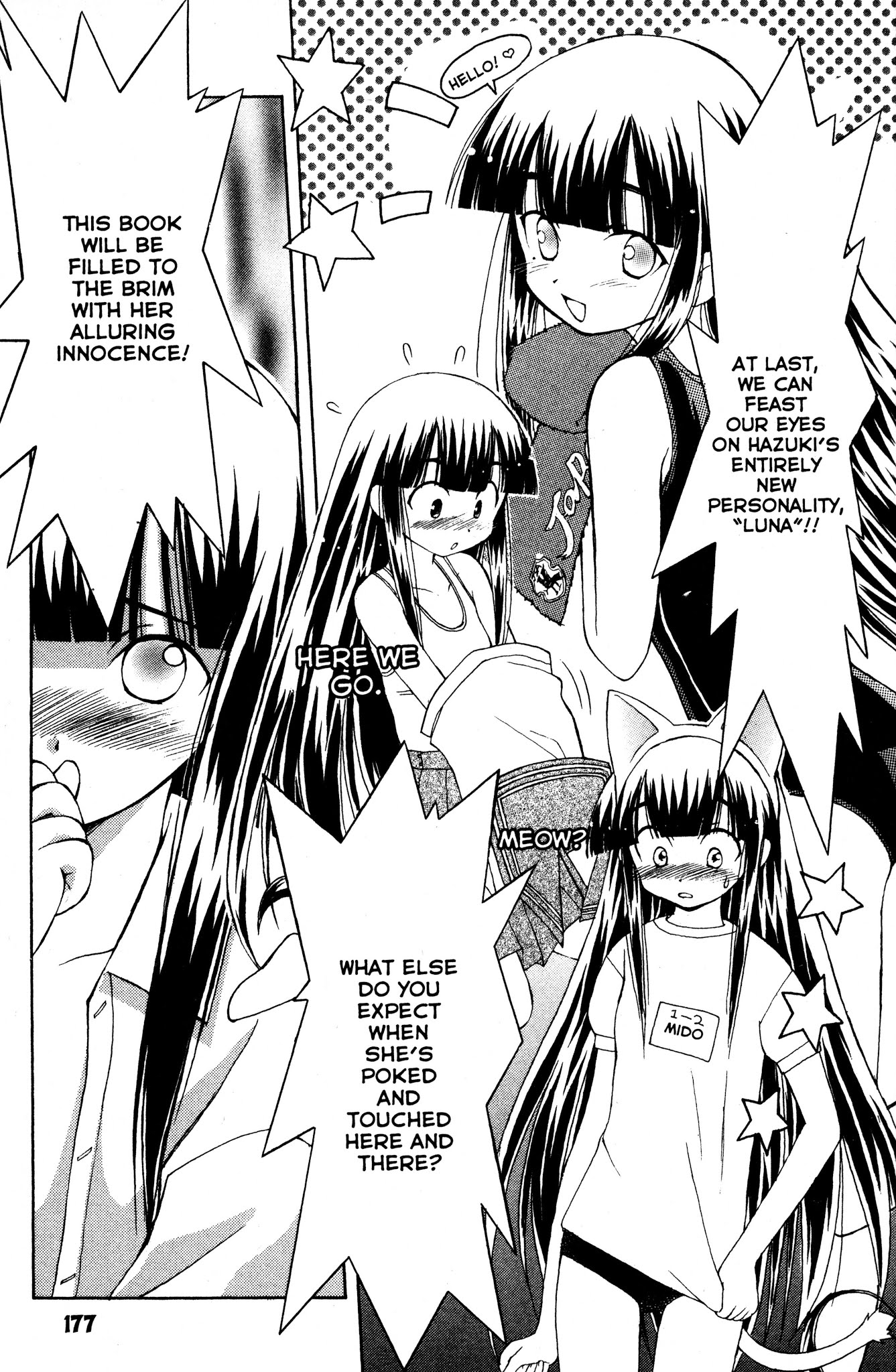 Moon Phase Chapter 38.5 page 2 - Chapter 38.5: Special Edition