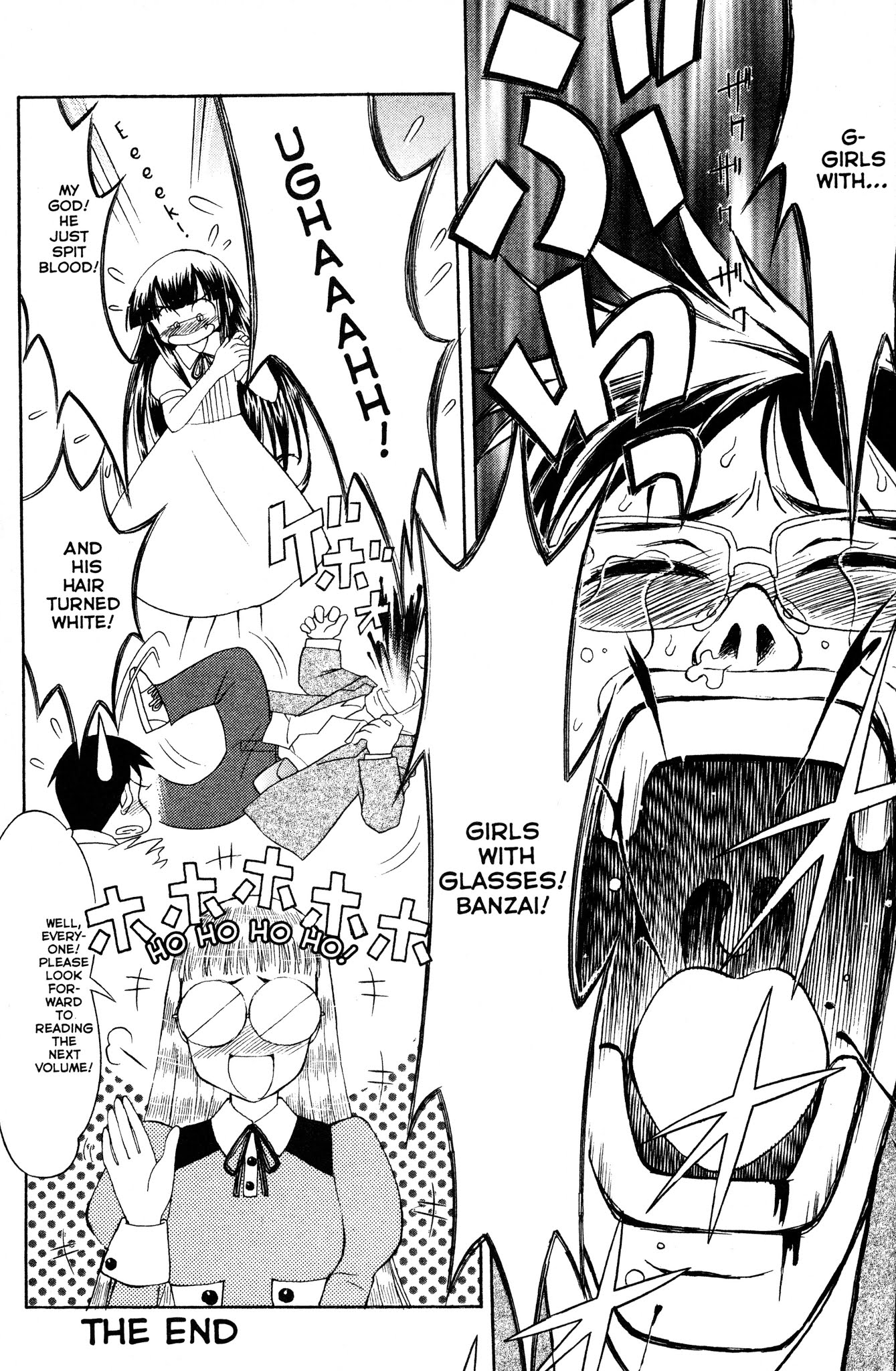 Moon Phase Chapter 38.5 page 4 - Chapter 38.5: Special Edition