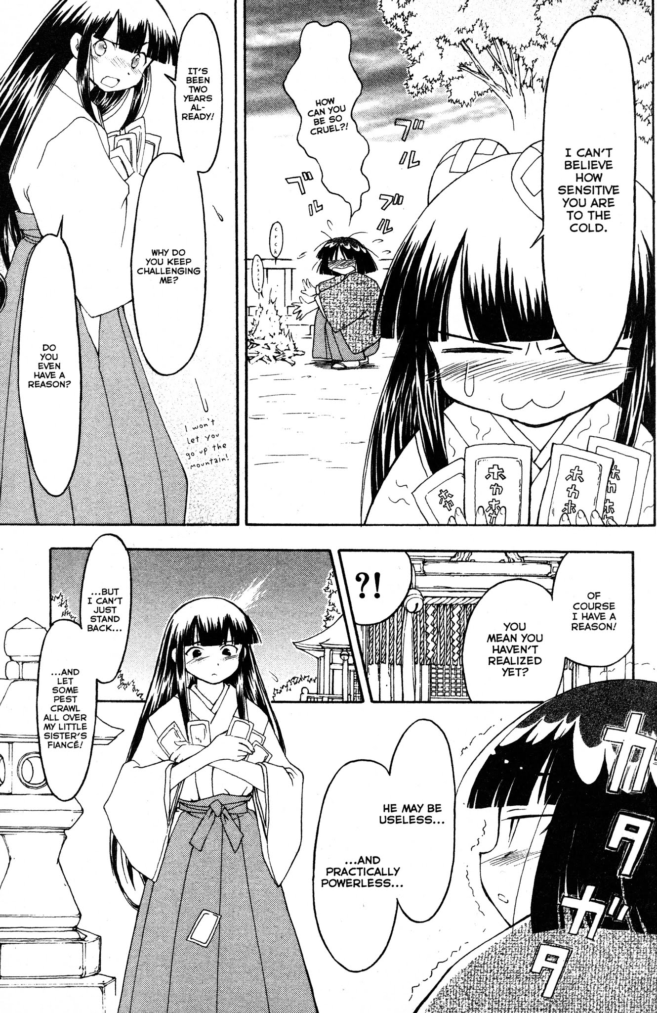 Moon Phase Chapter 39 page 12 - Chapter 39: I Want To Be Stronger