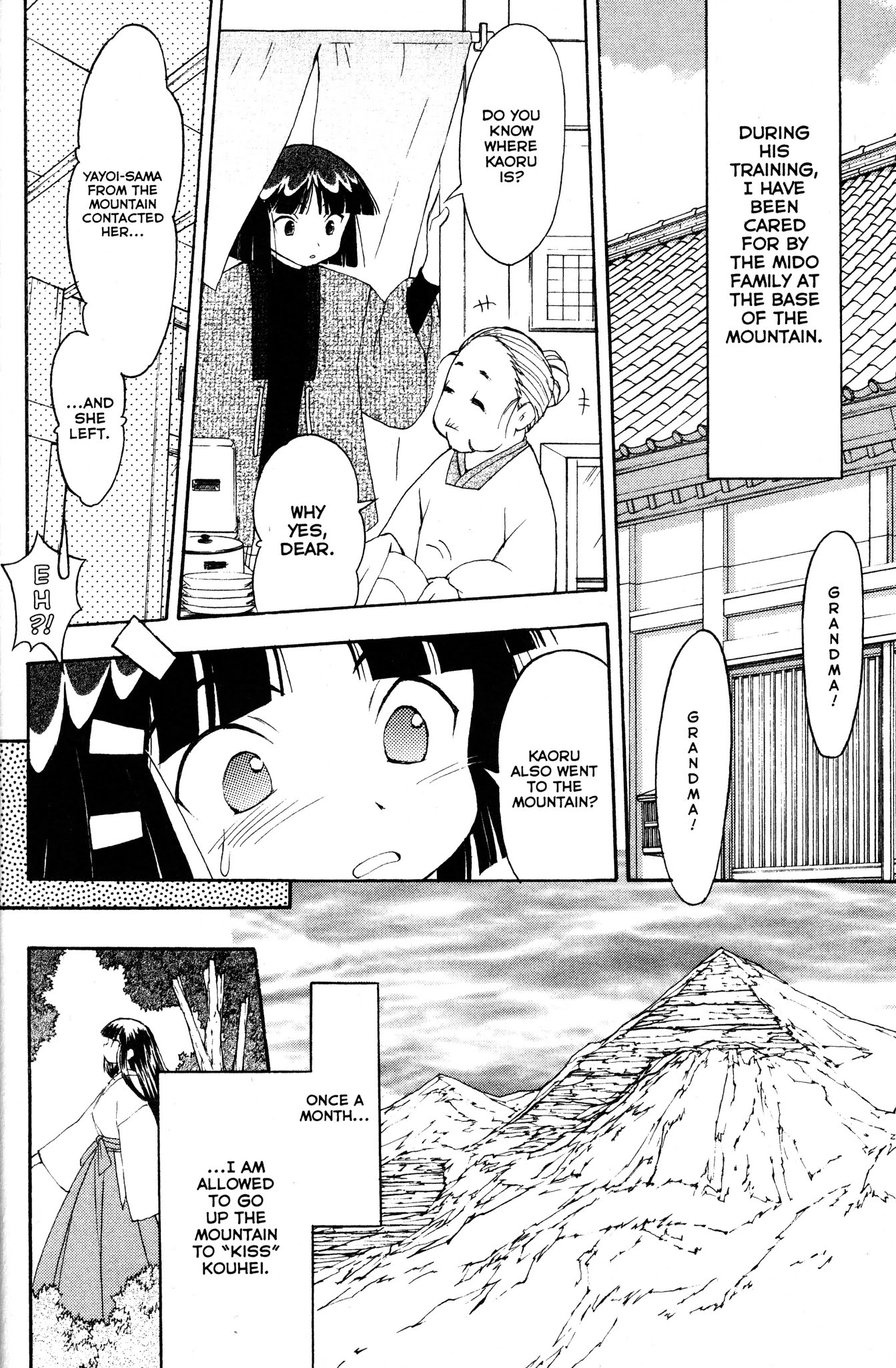 Moon Phase Chapter 39 page 15 - Chapter 39: I Want To Be Stronger