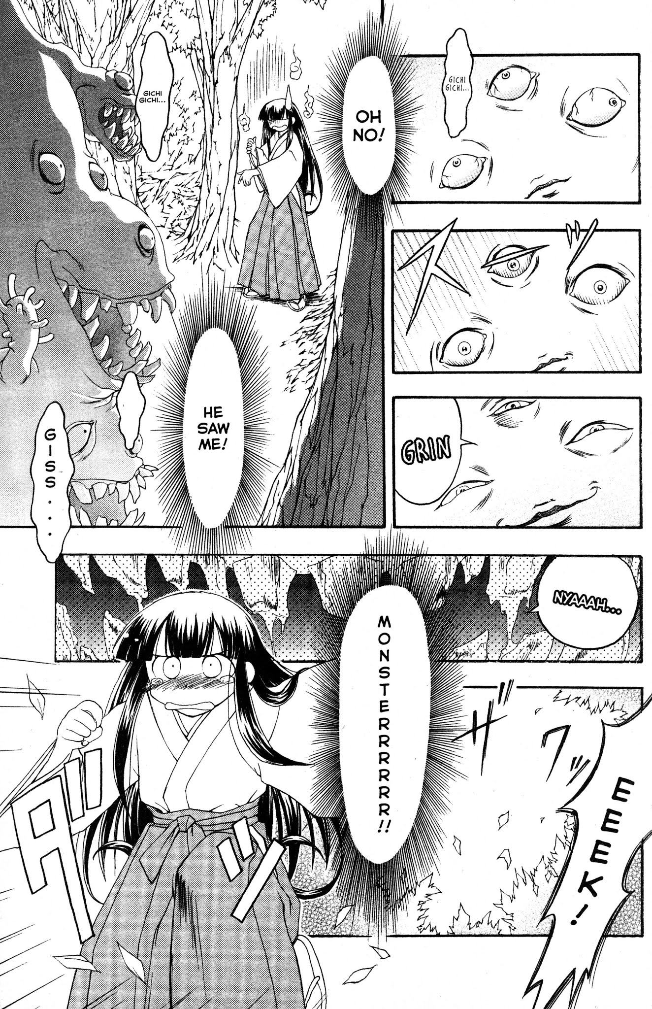 Moon Phase Chapter 39 page 18 - Chapter 39: I Want To Be Stronger