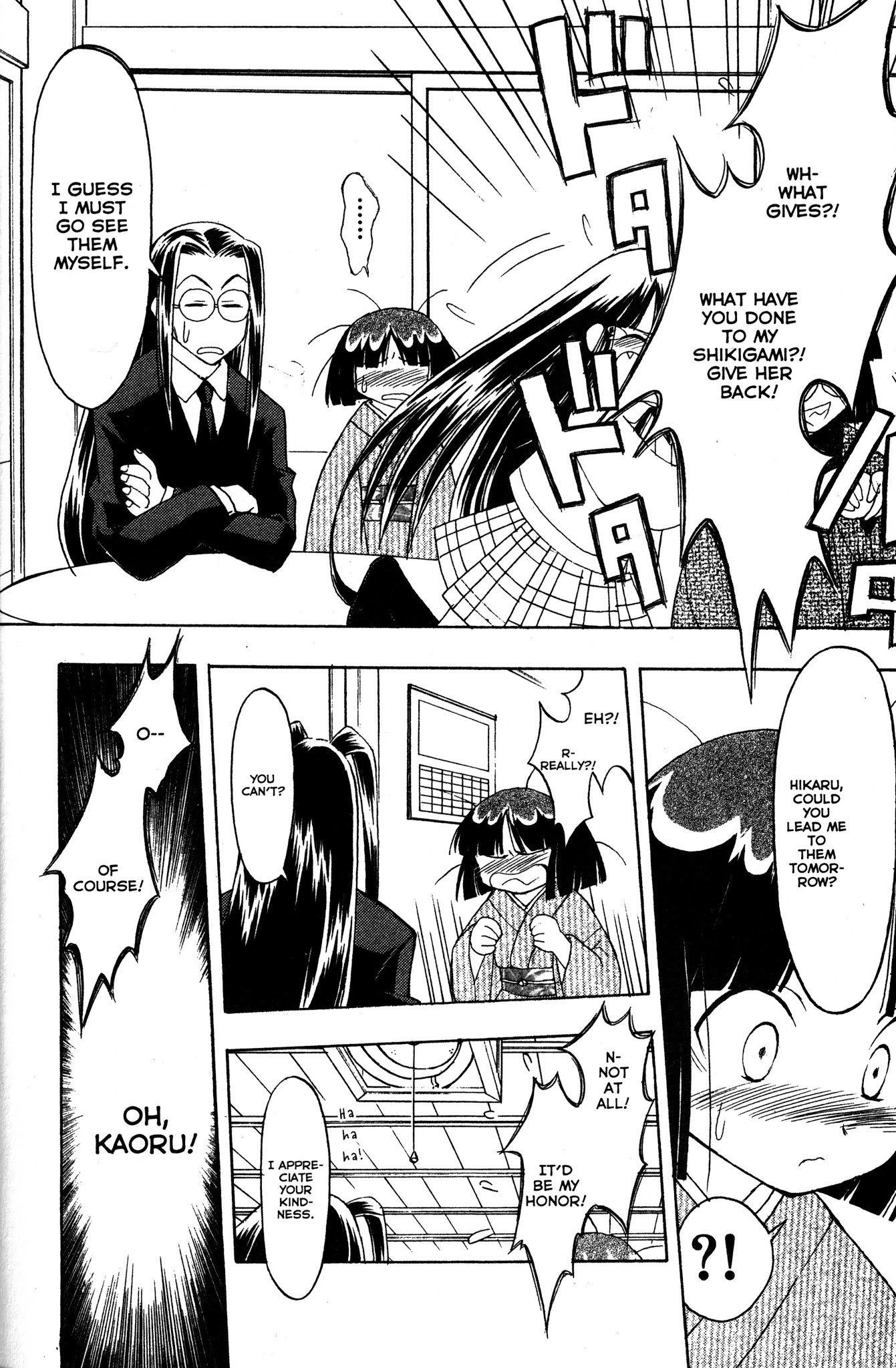Moon Phase Chapter 41 page 11 - Chapter 41: Kouhei's Training