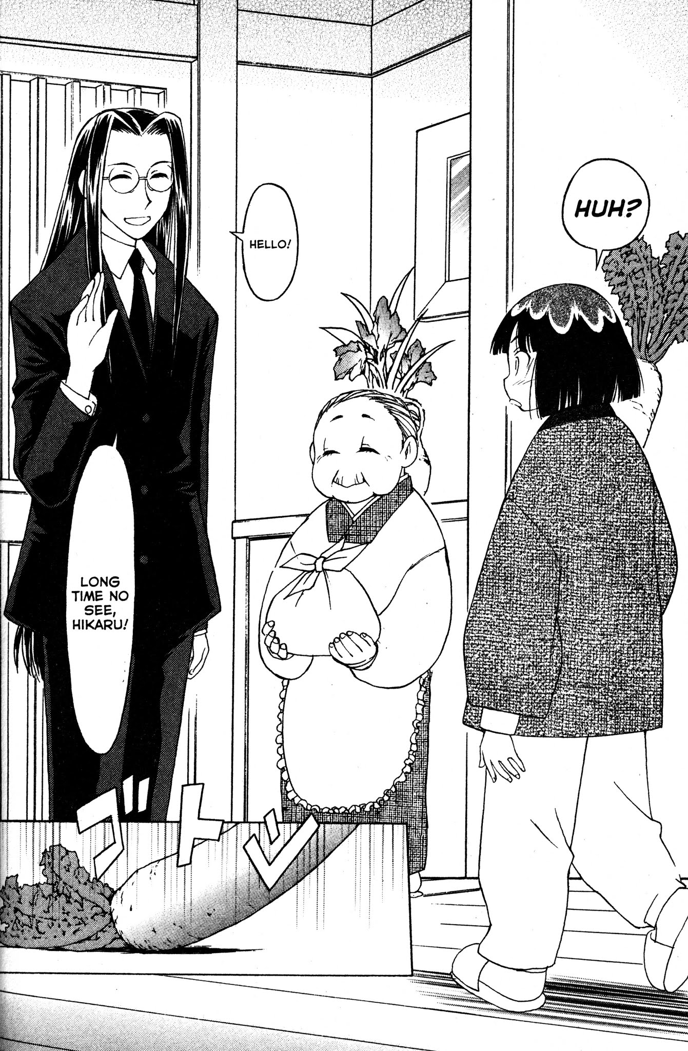 Moon Phase Chapter 41 page 7 - Chapter 41: Kouhei's Training