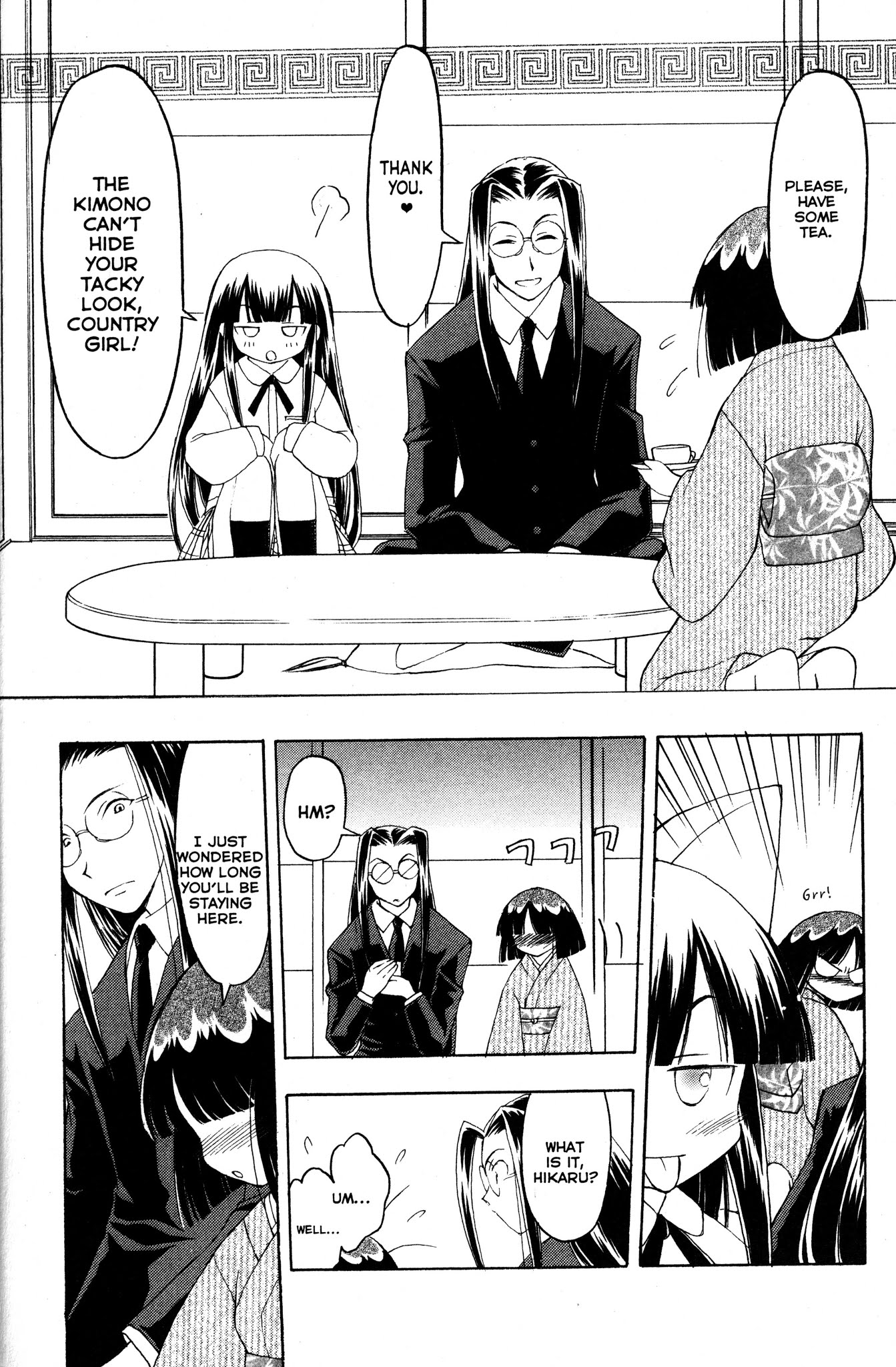 Moon Phase Chapter 41 page 9 - Chapter 41: Kouhei's Training
