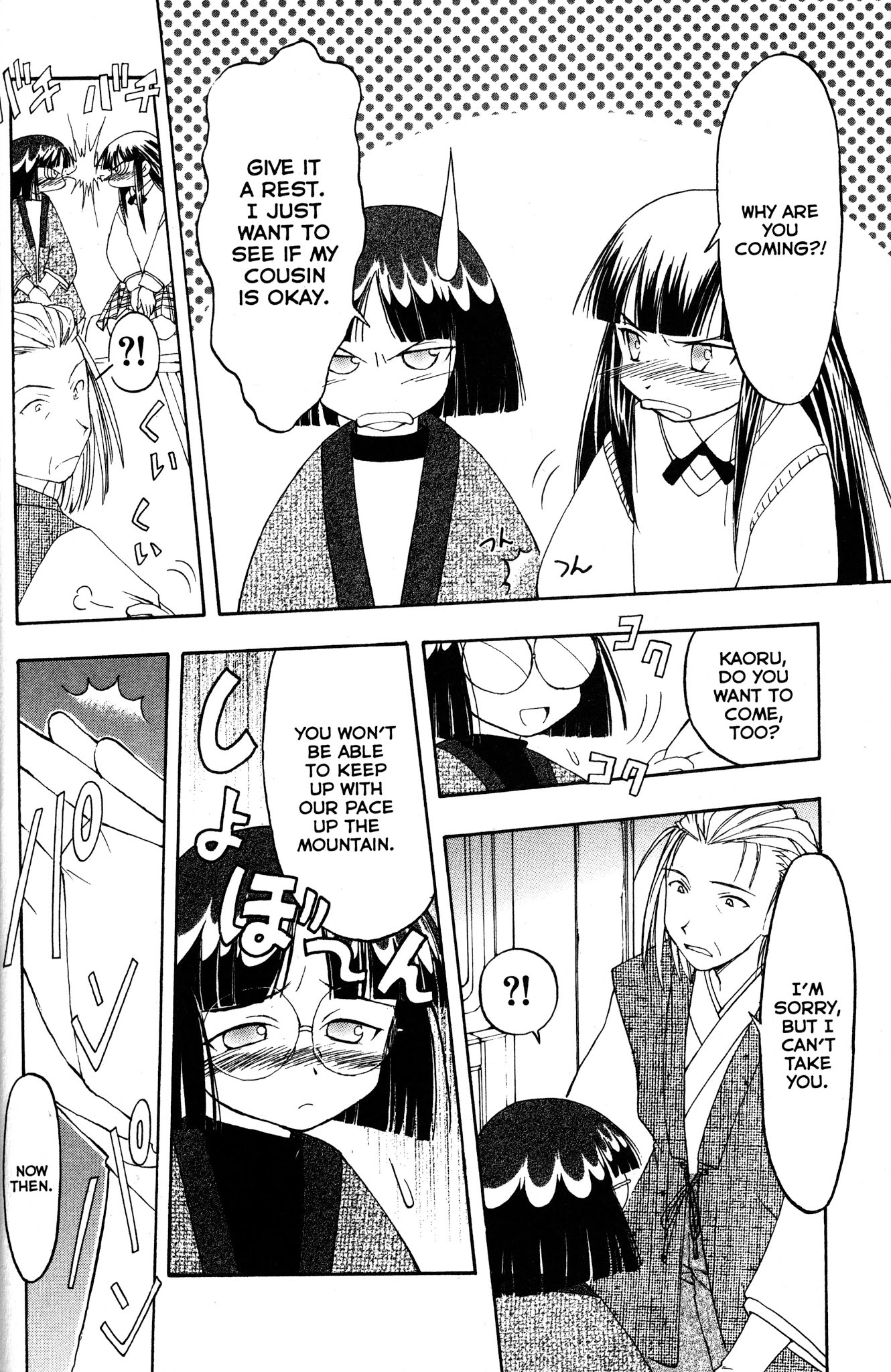 Moon Phase Chapter 42 page 10 - Chapter 42: Vampire Raid