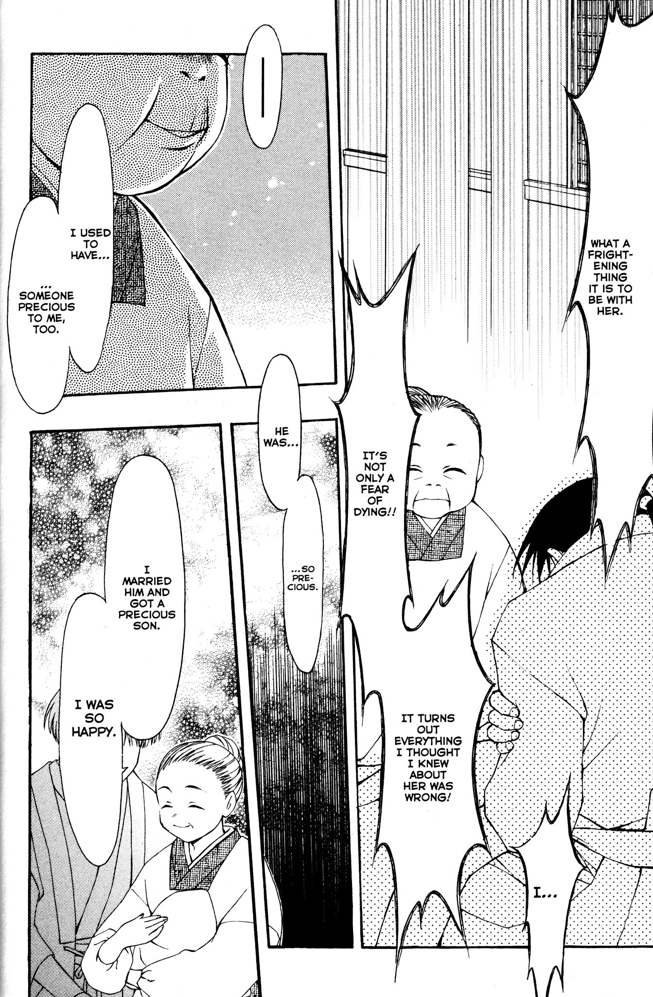 Moon Phase Chapter 48 page 19 - Chapter 48: The Important "Timing"