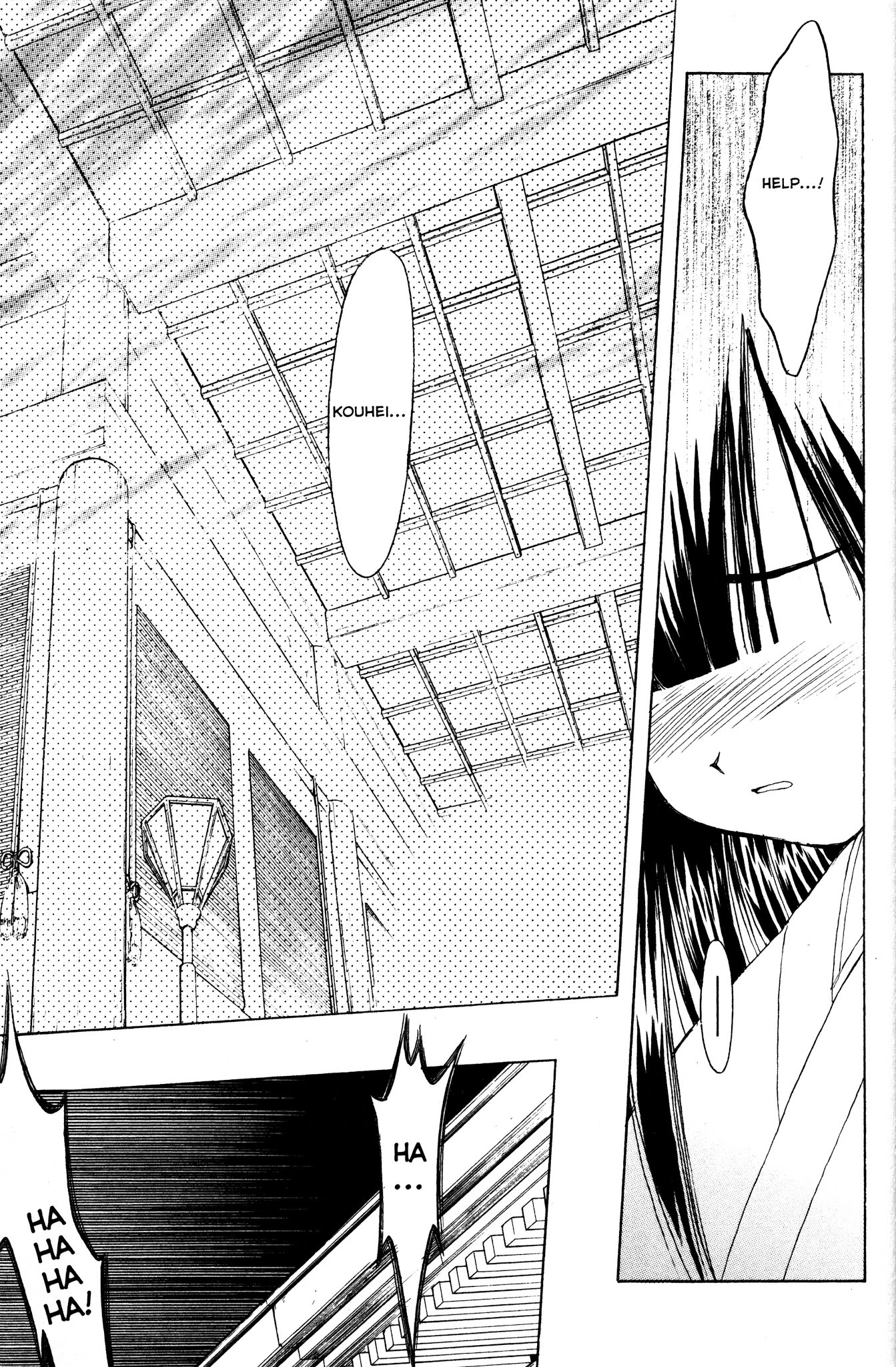 Moon Phase Chapter 49 page 16 - Chapter 49: Invasion! Jeda's Magic Eyes