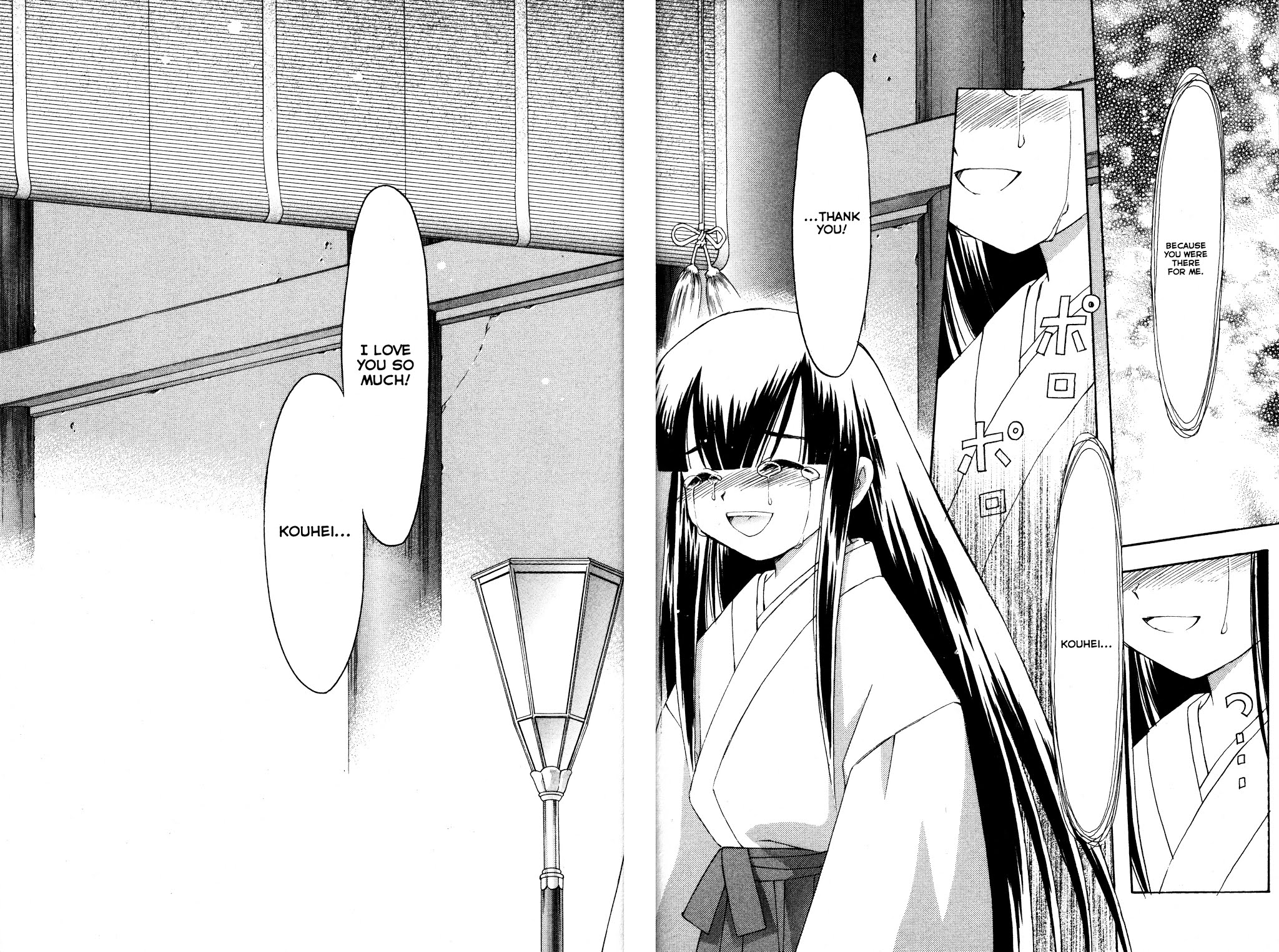 Moon Phase Chapter 50 page 11 - Chapter 50: Good-Bye, Kouhei...