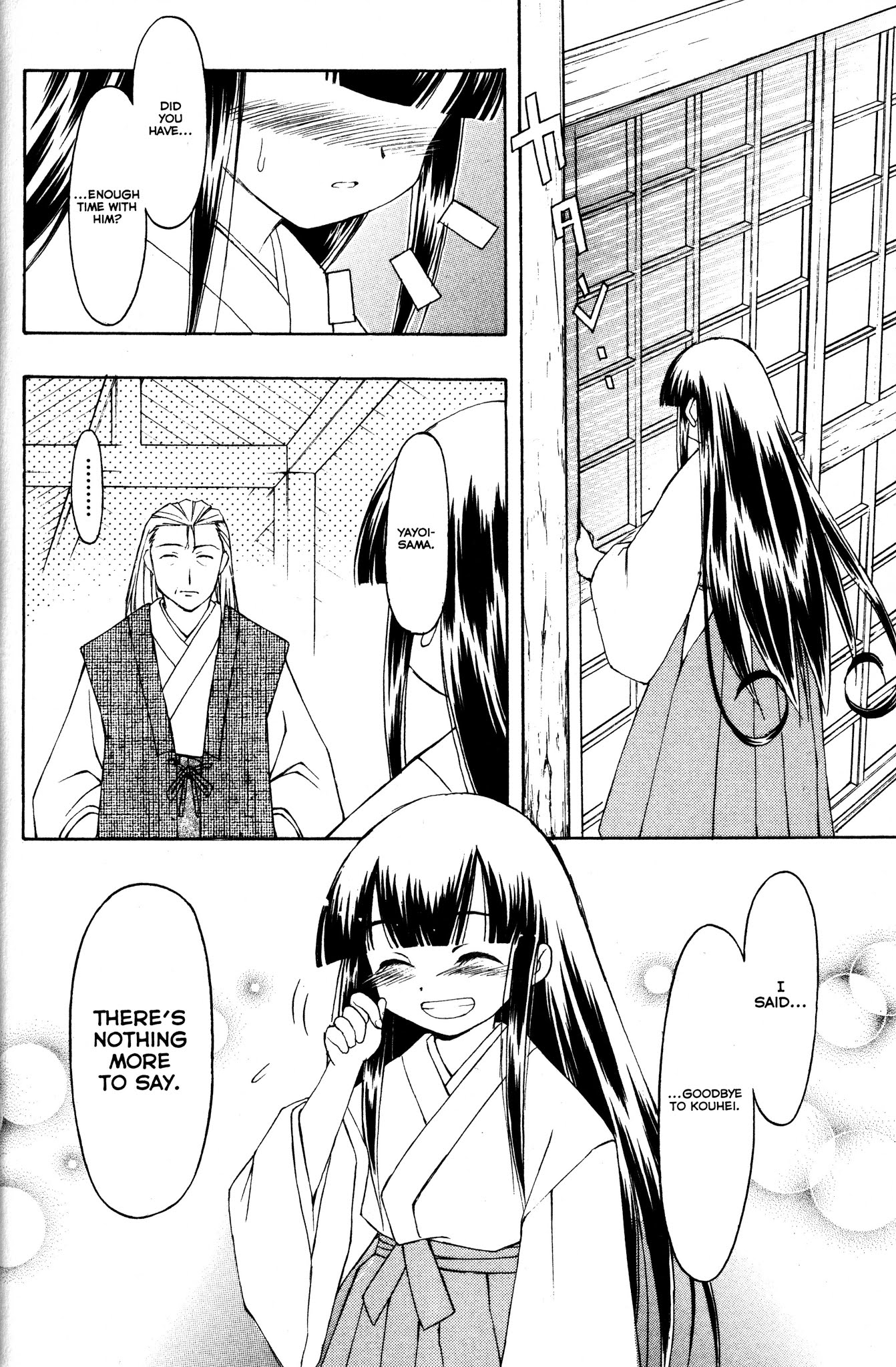 Moon Phase Chapter 50 page 12 - Chapter 50: Good-Bye, Kouhei...