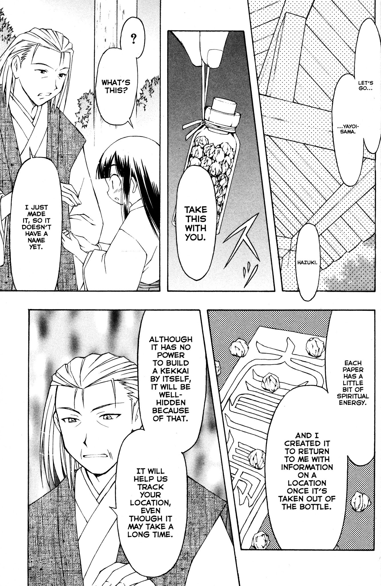 Moon Phase Chapter 50 page 13 - Chapter 50: Good-Bye, Kouhei...